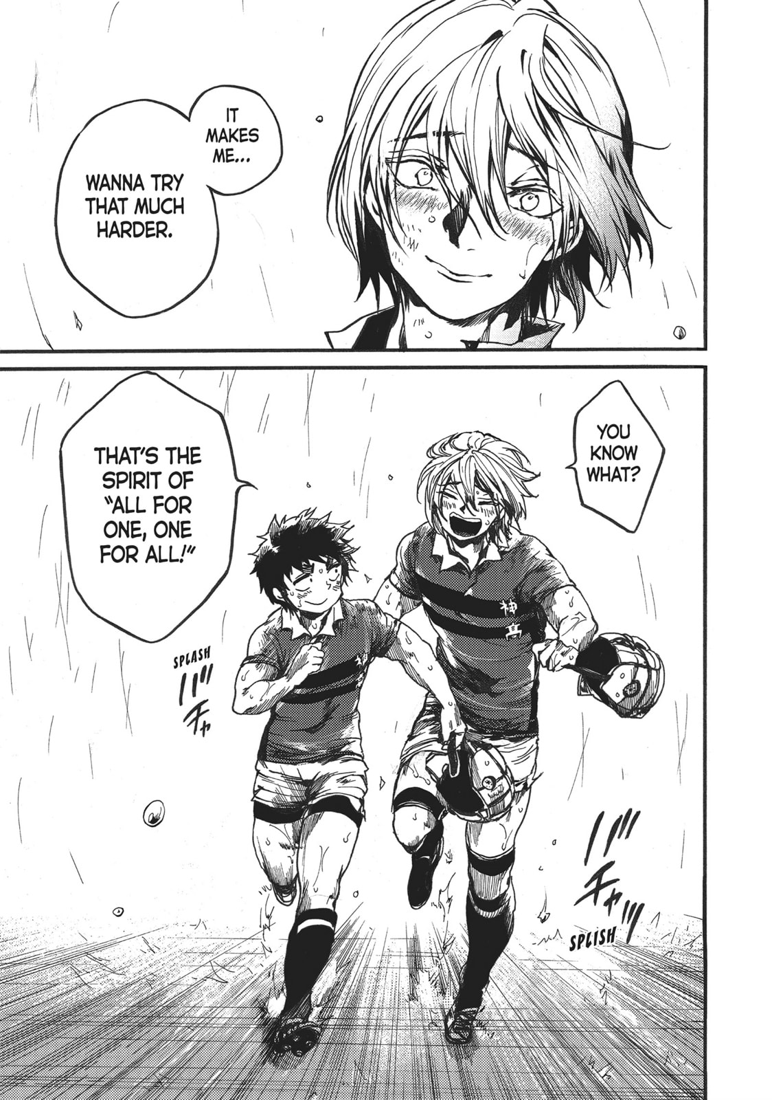 Read All Out!! chapter 118 image 30 on Lezhin