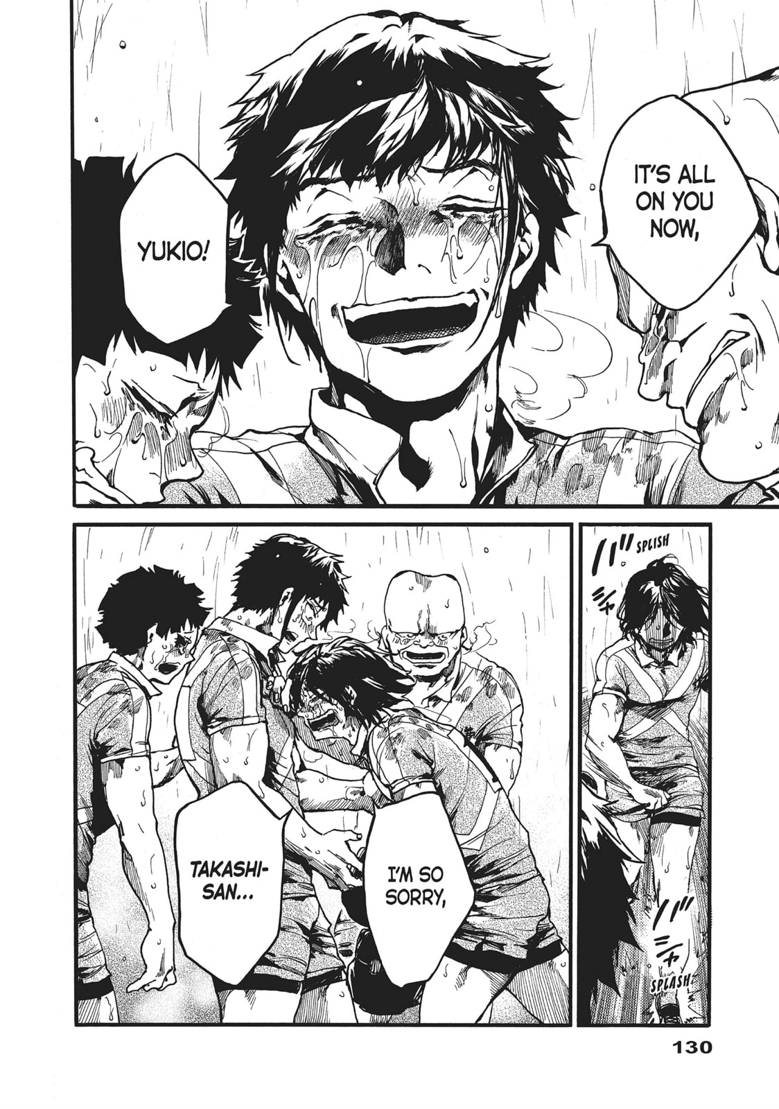 Read All Out!! chapter 118 image 7 on Lezhin