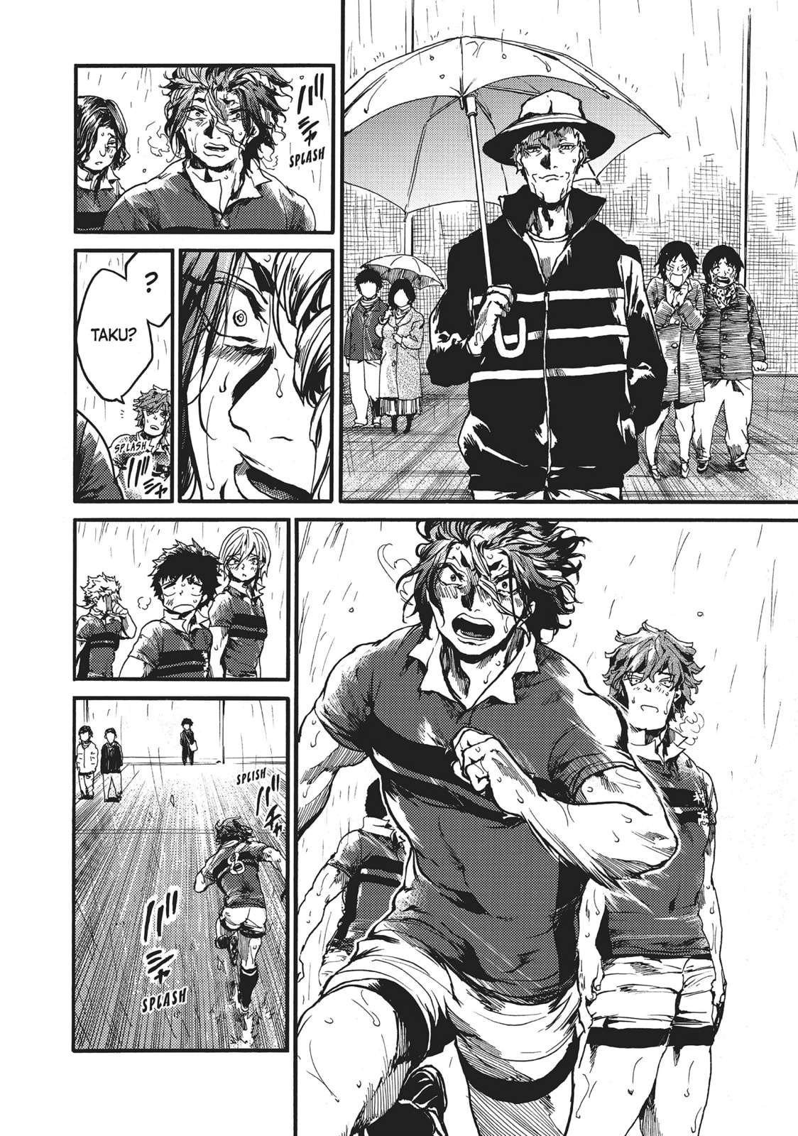 Read All Out!! chapter 118 image 9 on Lezhin