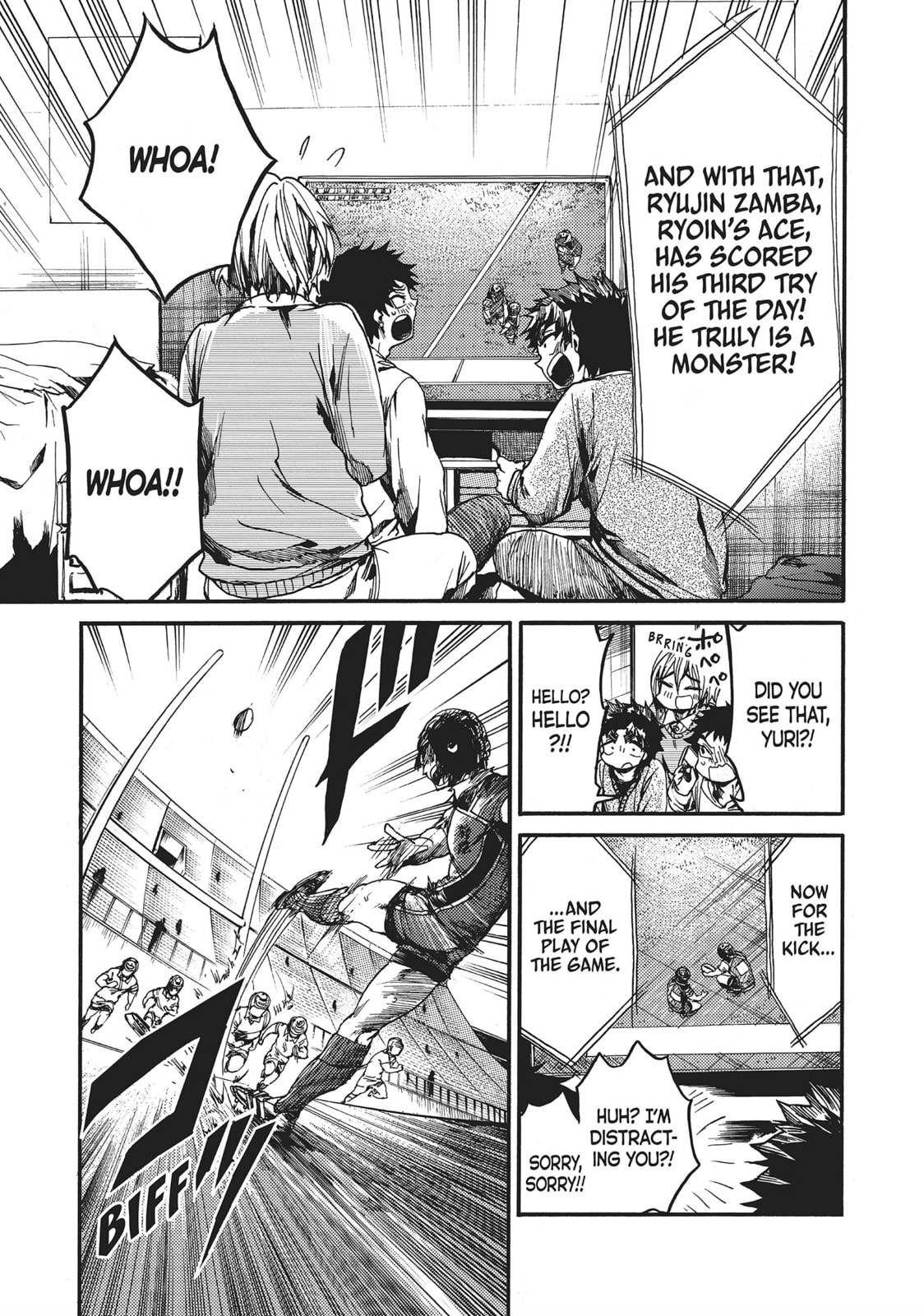 Read All Out!! chapter 119 image 5 on Lezhin