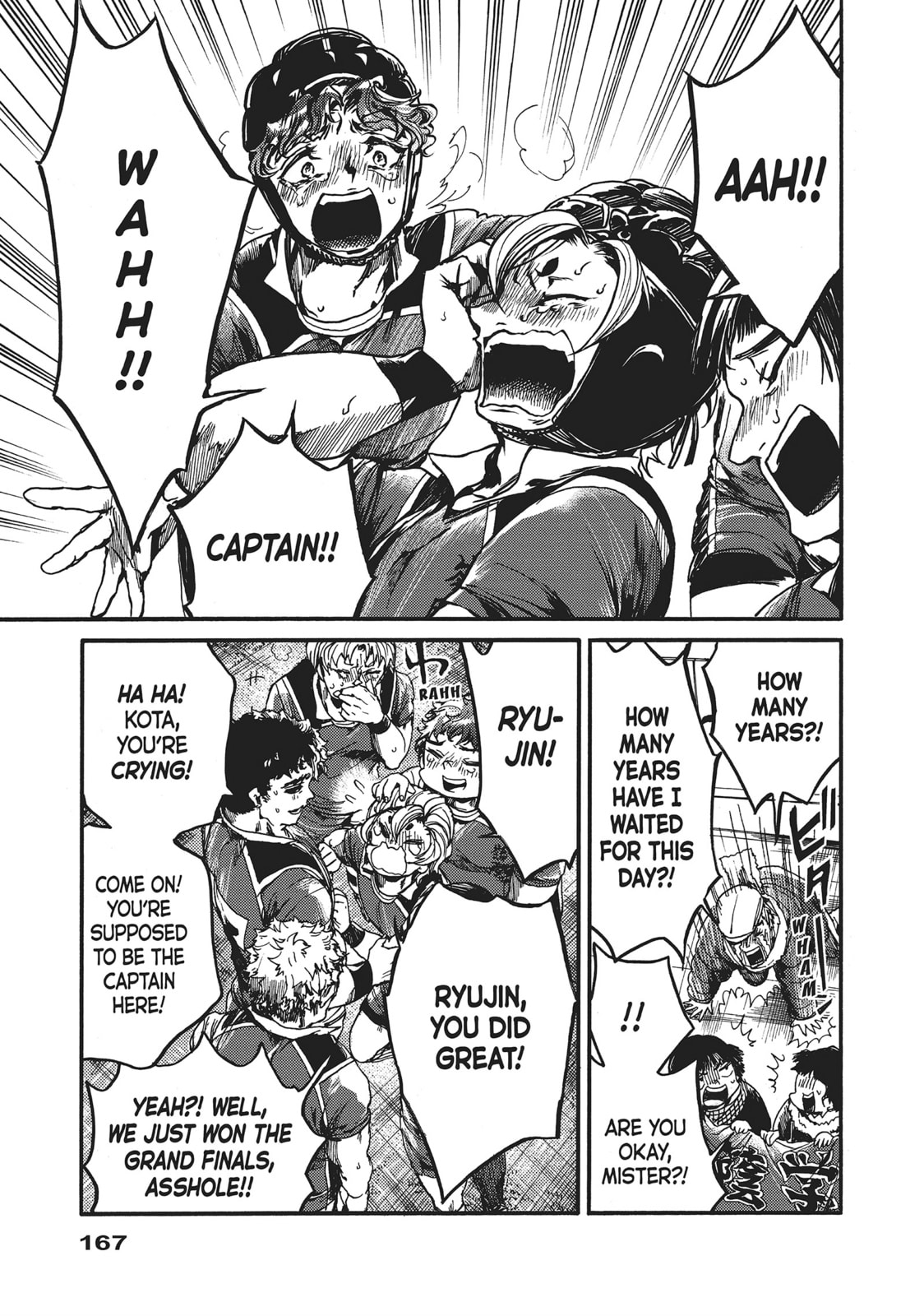 Read All Out!! chapter 119 image 9 on Lezhin