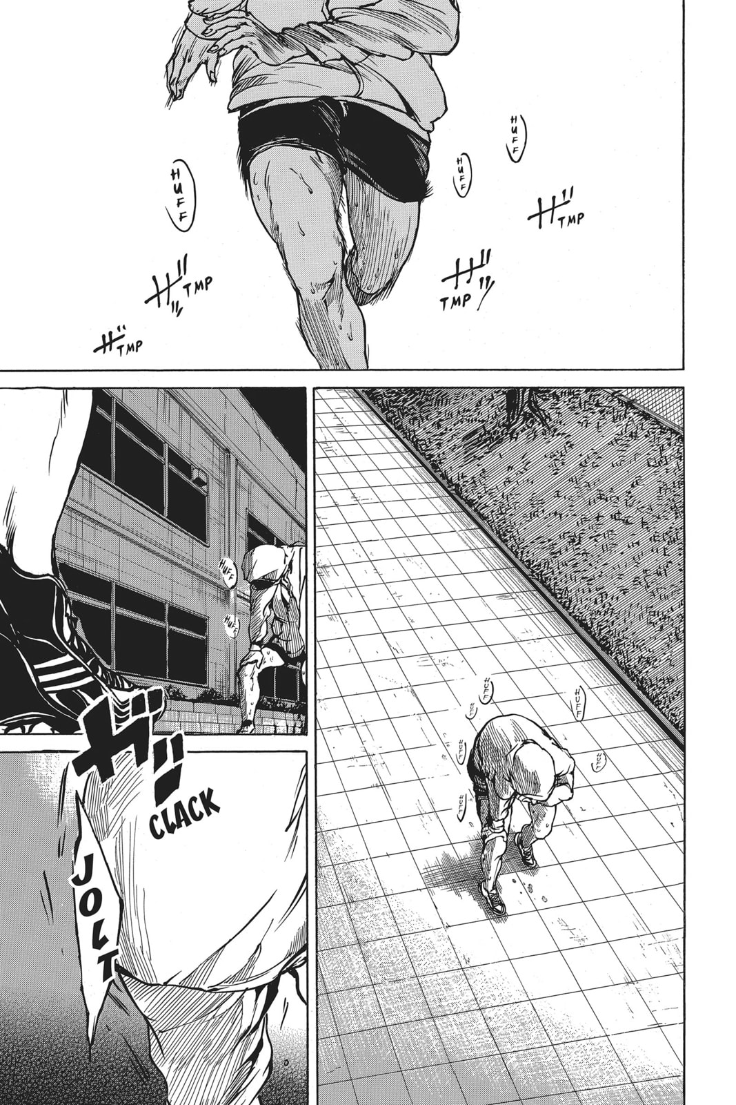 Read All Out!! chapter 13 image 12 on Lezhin