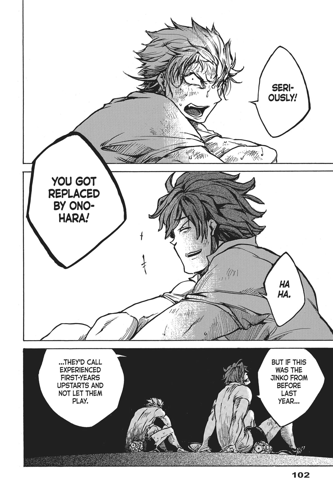 Read All Out!! chapter 13 image 29 on Lezhin