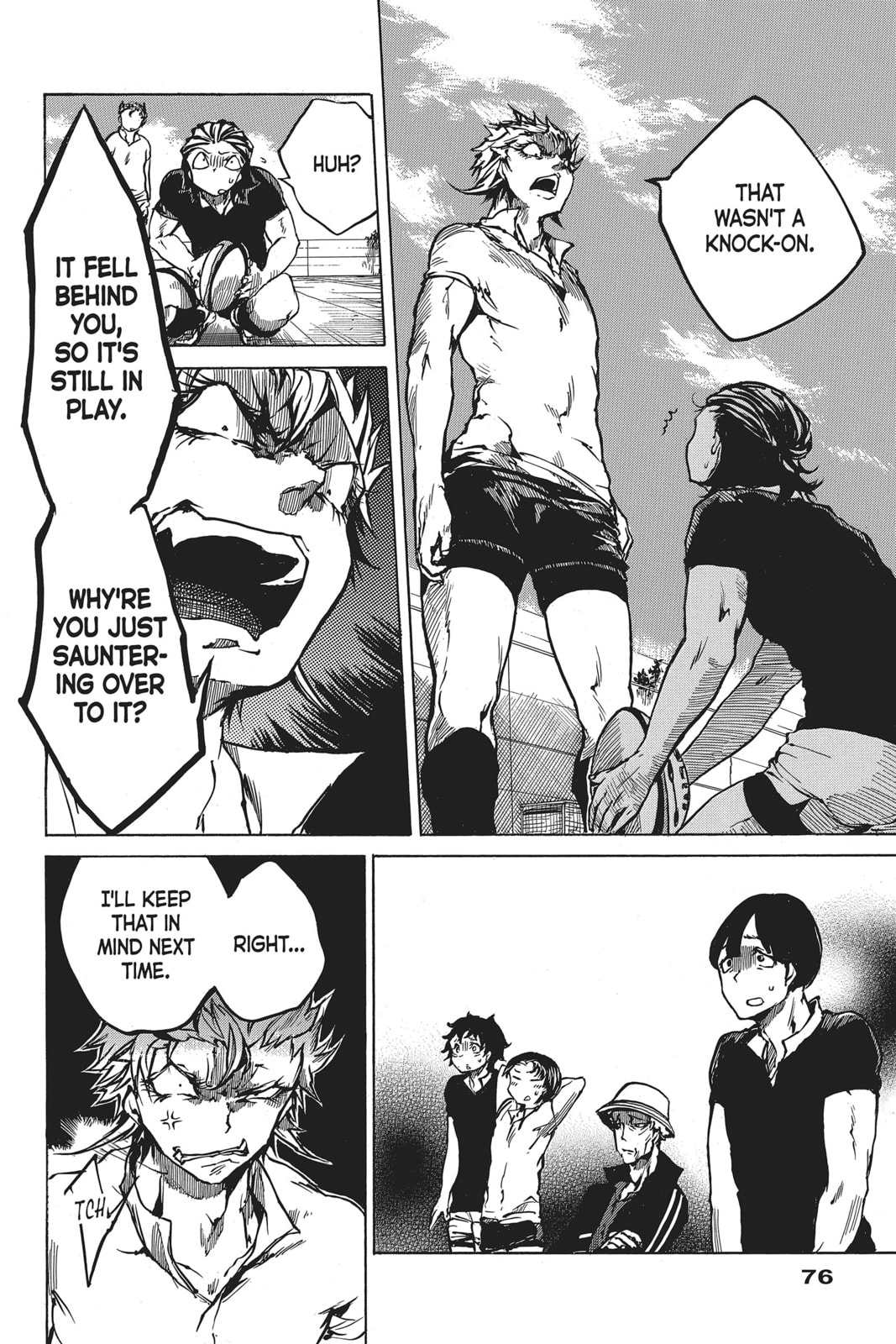 Read All Out!! chapter 13 image 3 on Lezhin