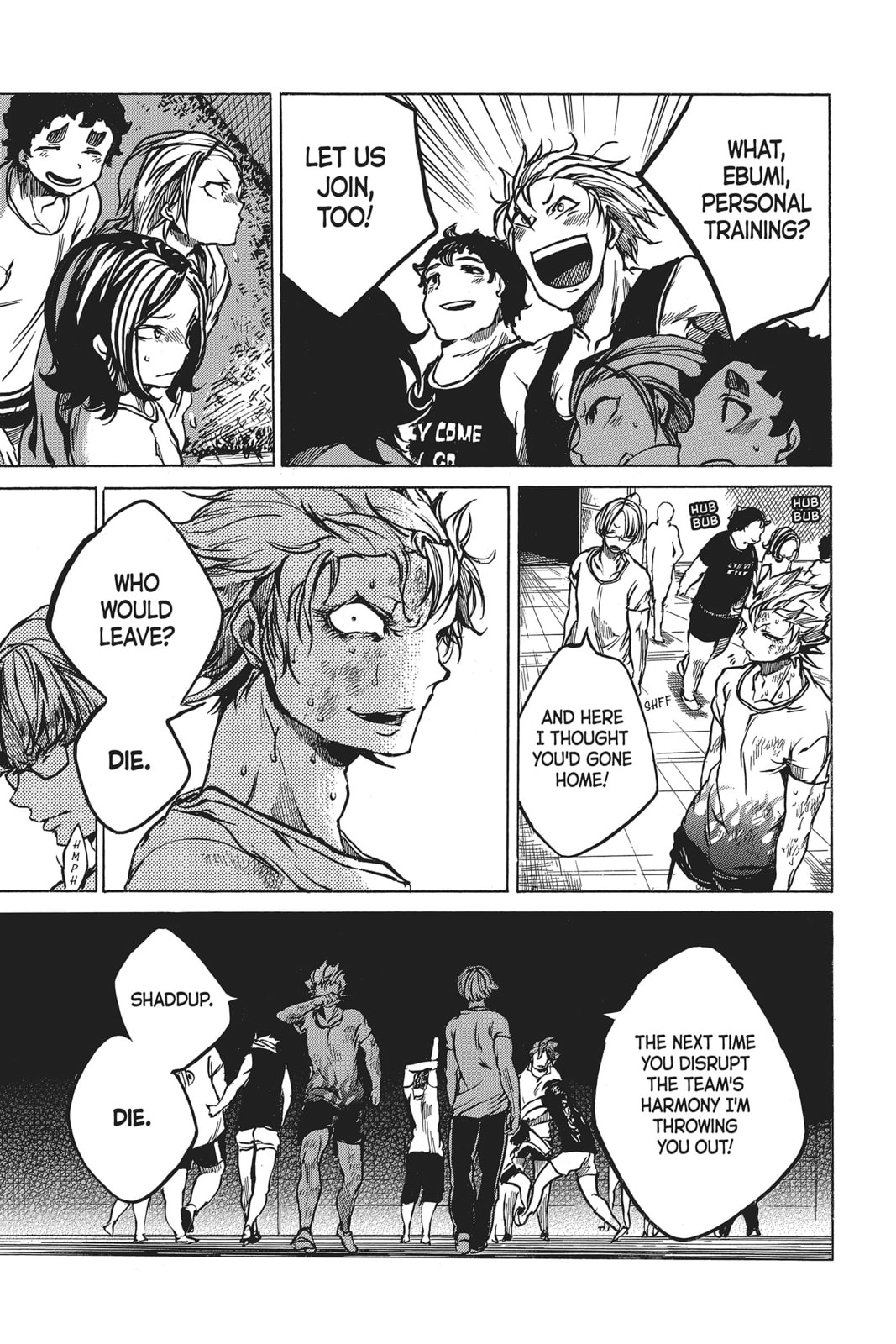 Read All Out!! chapter 13 image 34 on Lezhin