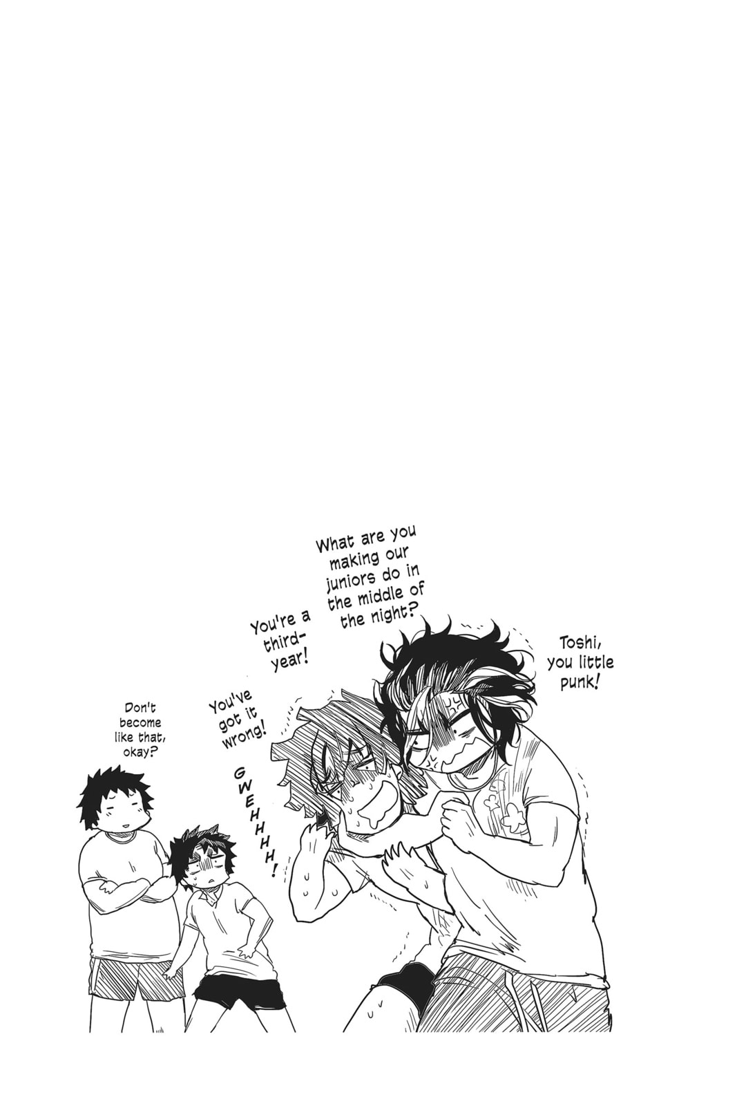 Read All Out!! chapter 13 image 36 on Lezhin