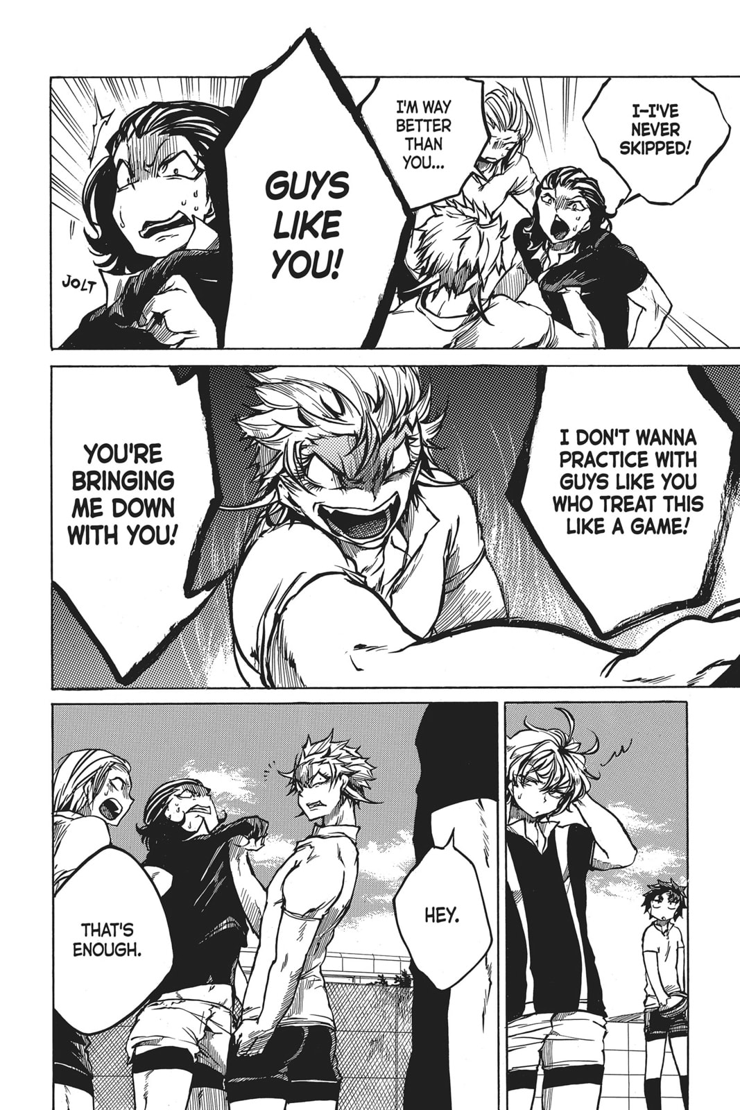 Read All Out!! chapter 13 image 7 on Lezhin