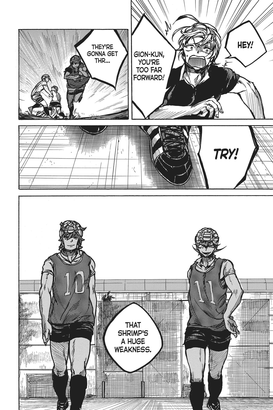 Read All Out!! chapter 14 image 20 on Lezhin