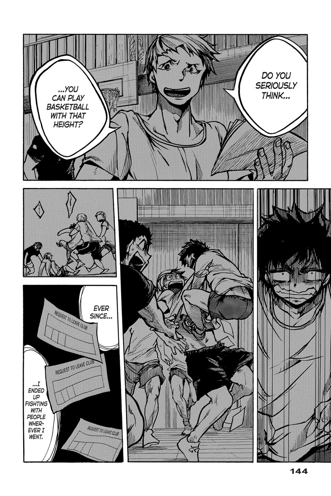 Read All Out!! chapter 14 image 32 on Lezhin