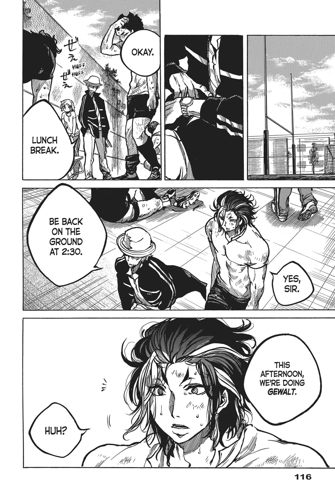 Read All Out!! chapter 14 image 5 on Lezhin