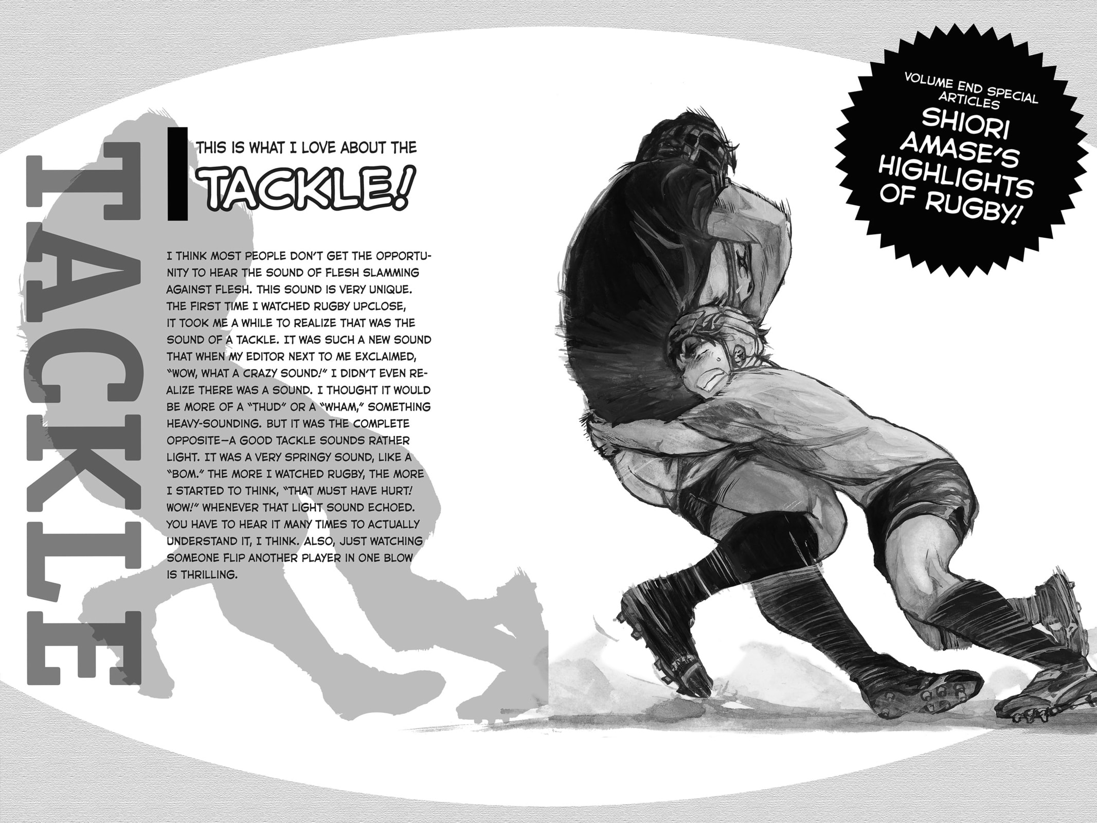 Read All Out!! chapter 15.5 image 10 on Lezhin