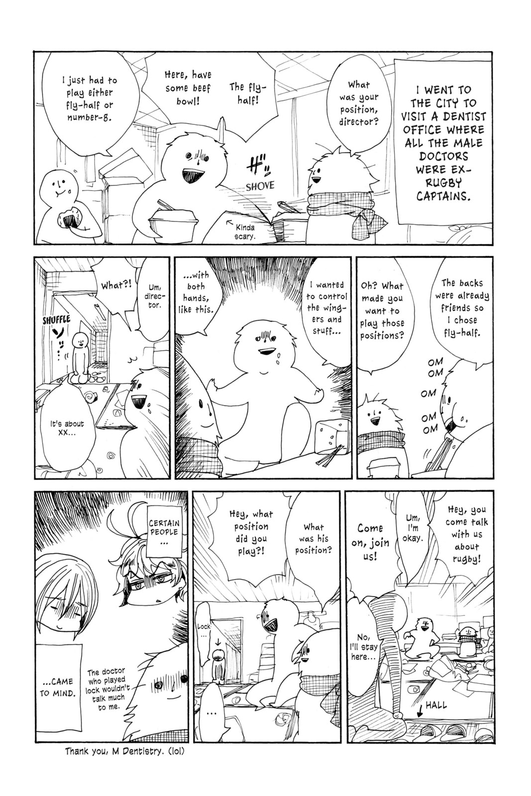 Read All Out!! chapter 15.5 image 12 on Lezhin