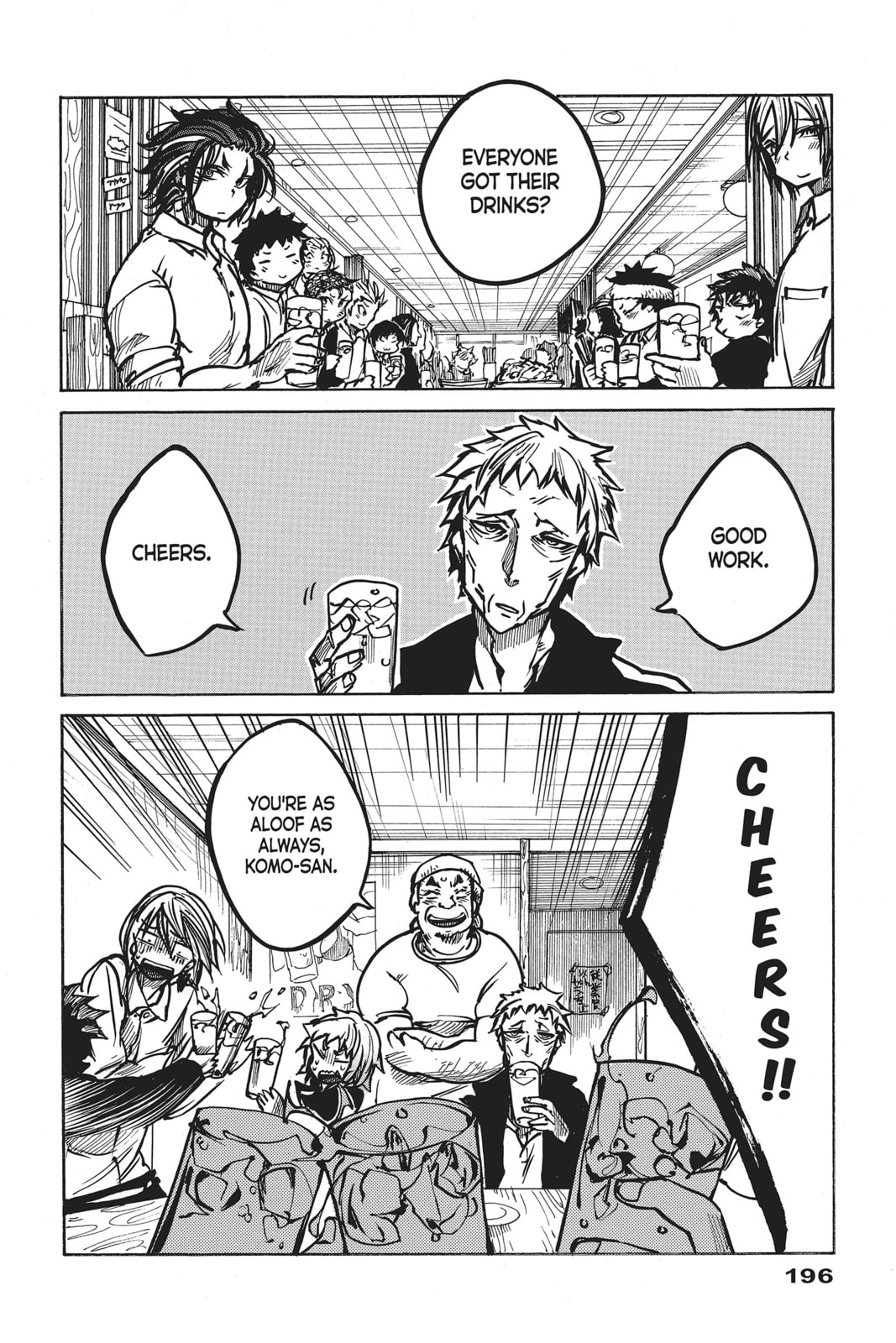 Read All Out!! chapter 15.5 image 3 on Lezhin