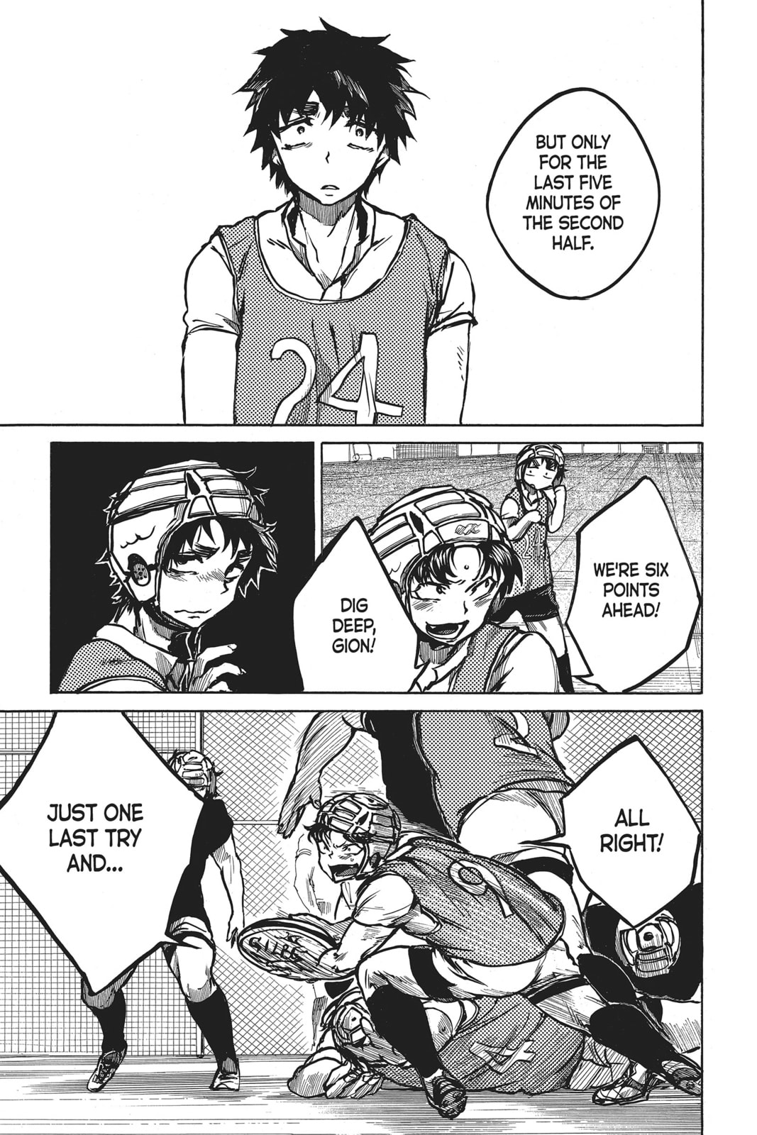 Read All Out!! chapter 15 image 24 on Lezhin