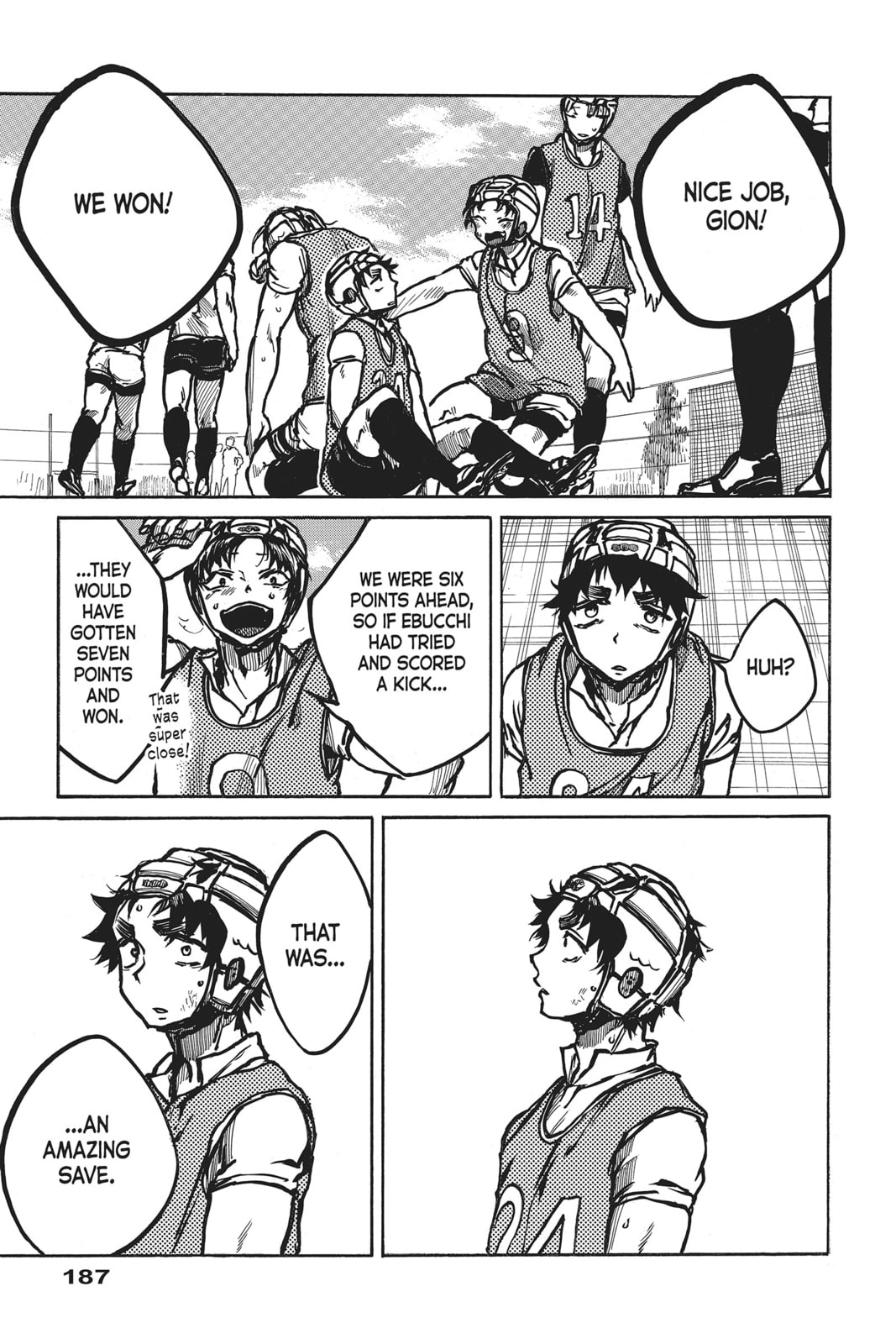 Read All Out!! chapter 15 image 35 on Lezhin