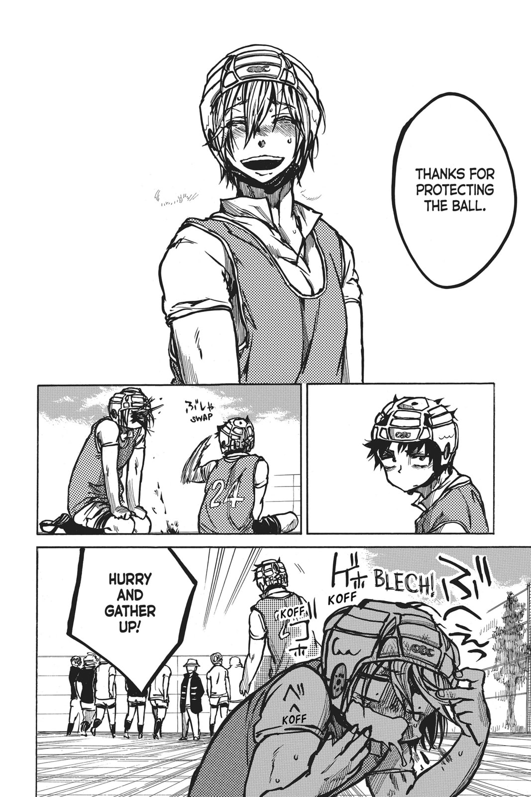 Read All Out!! chapter 15 image 36 on Lezhin