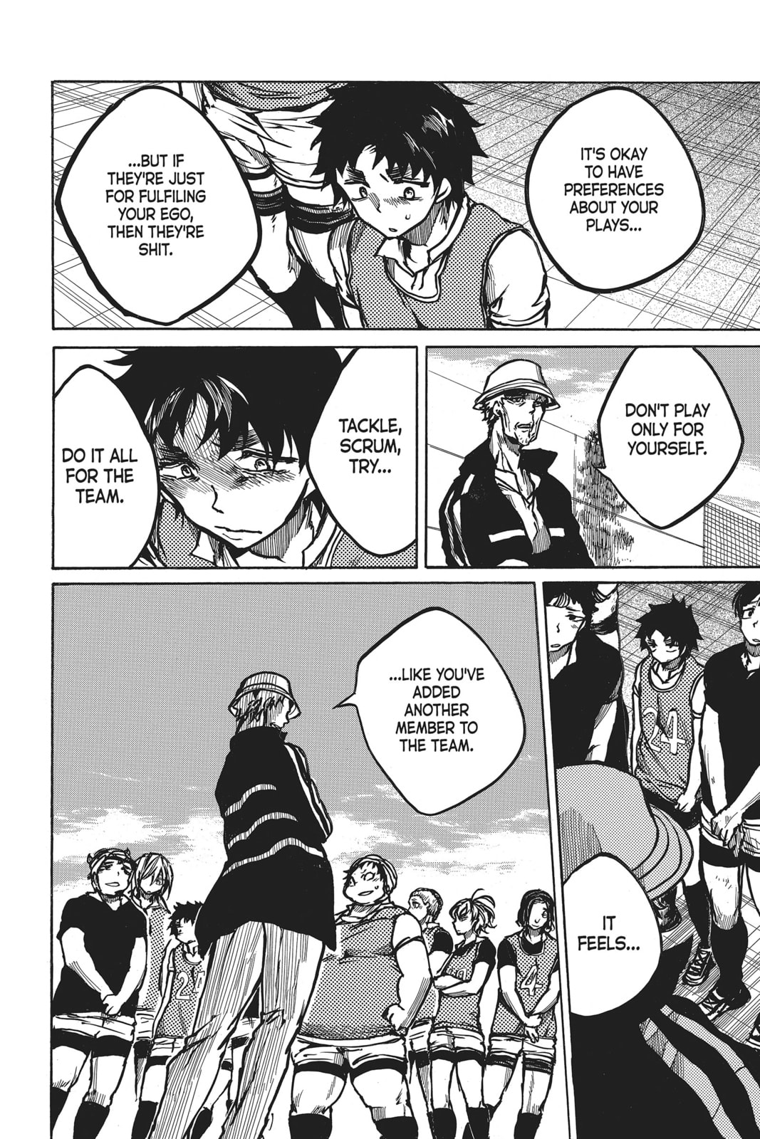 Read All Out!! chapter 15 image 38 on Lezhin