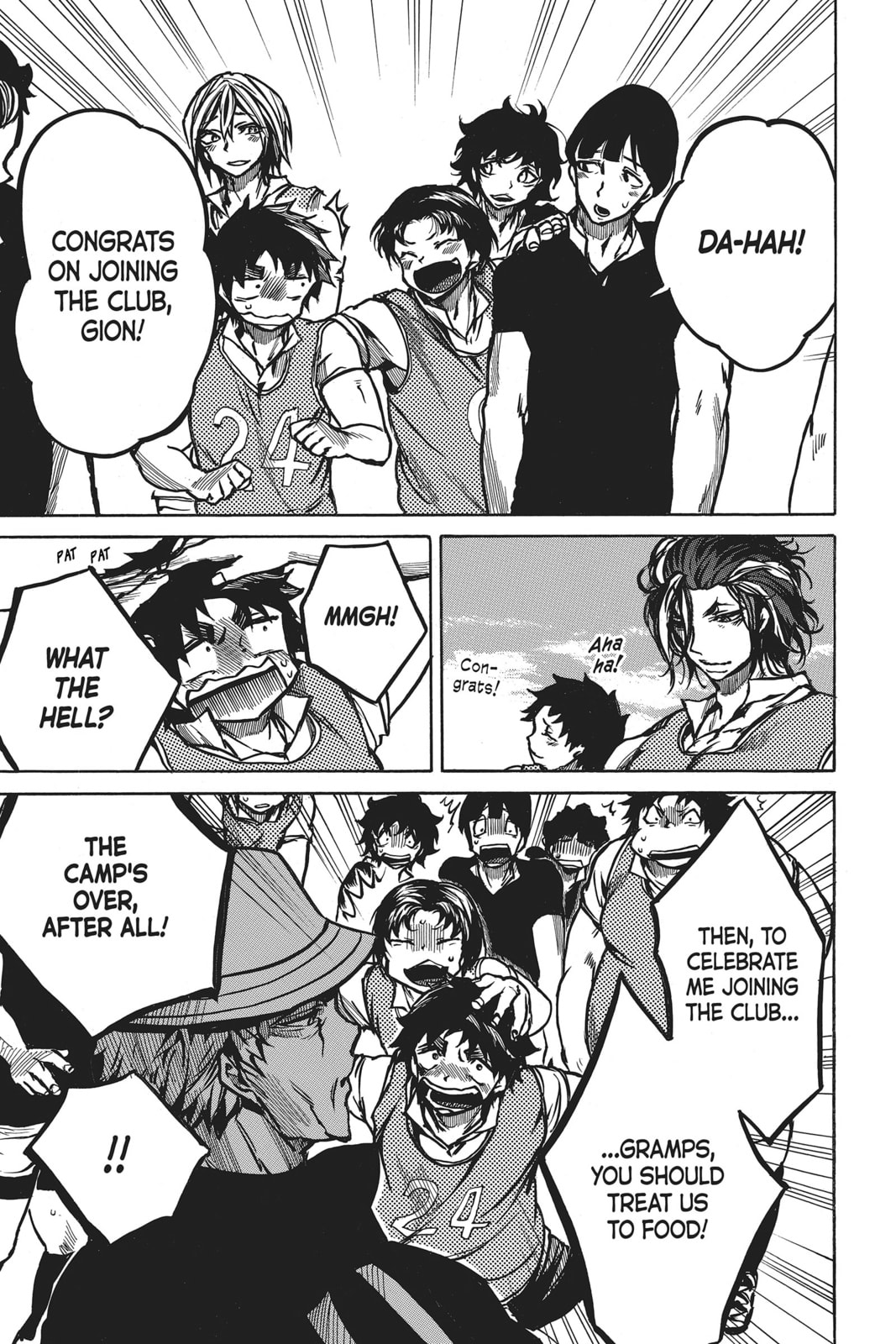 Read All Out!! chapter 15 image 39 on Lezhin