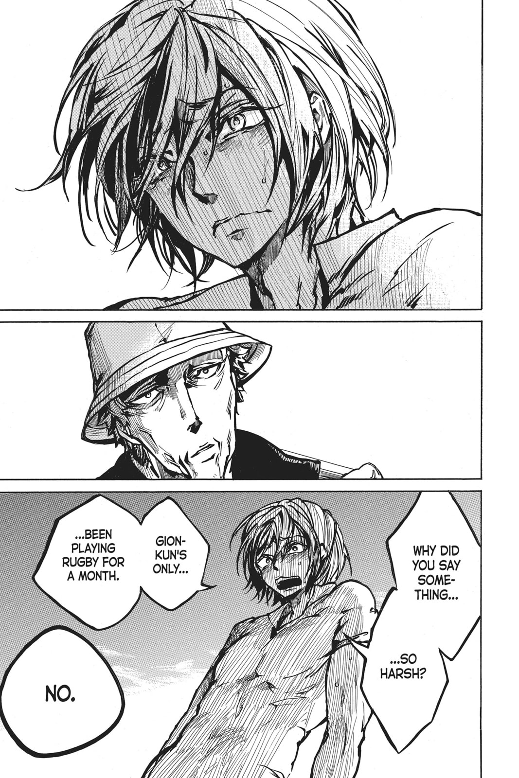 Read All Out!! chapter 15 image 4 on Lezhin