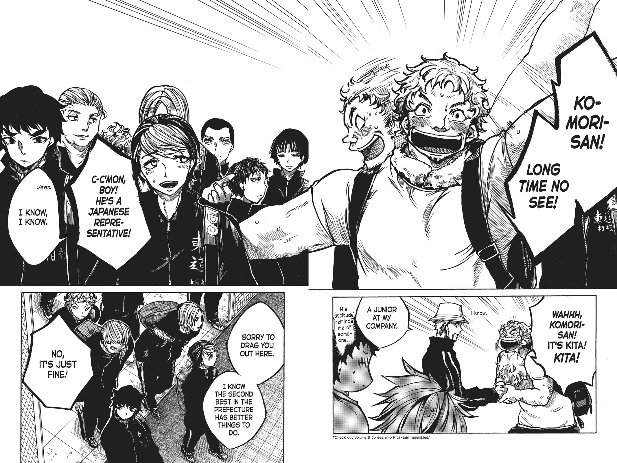 Read All Out!! chapter 16 image 18 on Lezhin