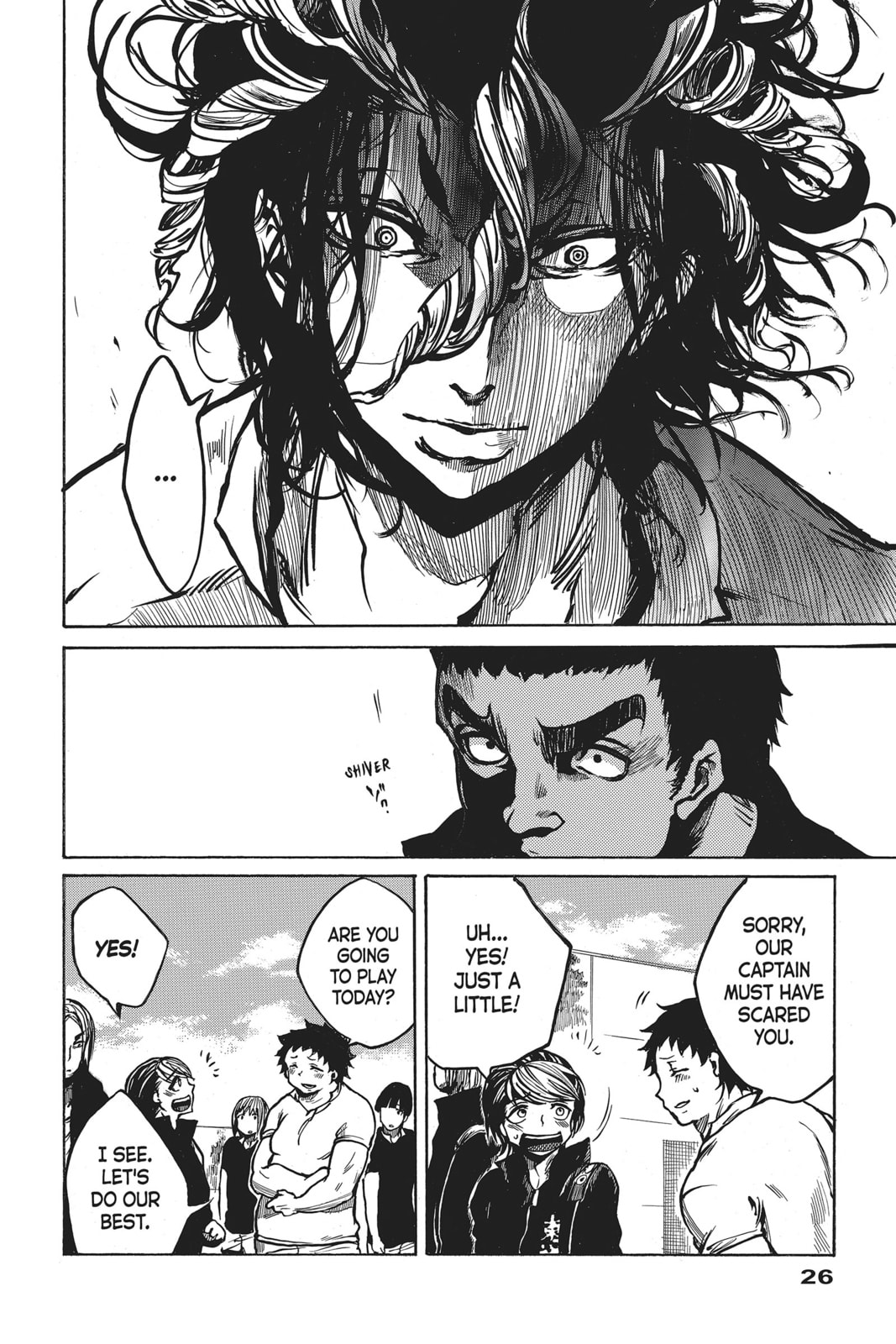 Read All Out!! chapter 16 image 21 on Lezhin