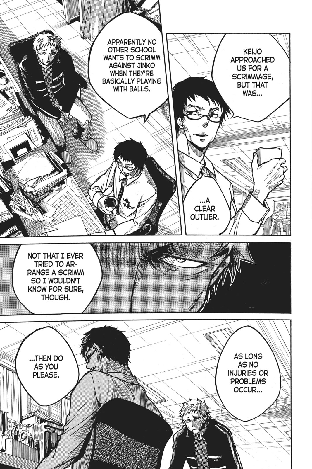 Read All Out!! chapter 16 image 3 on Lezhin