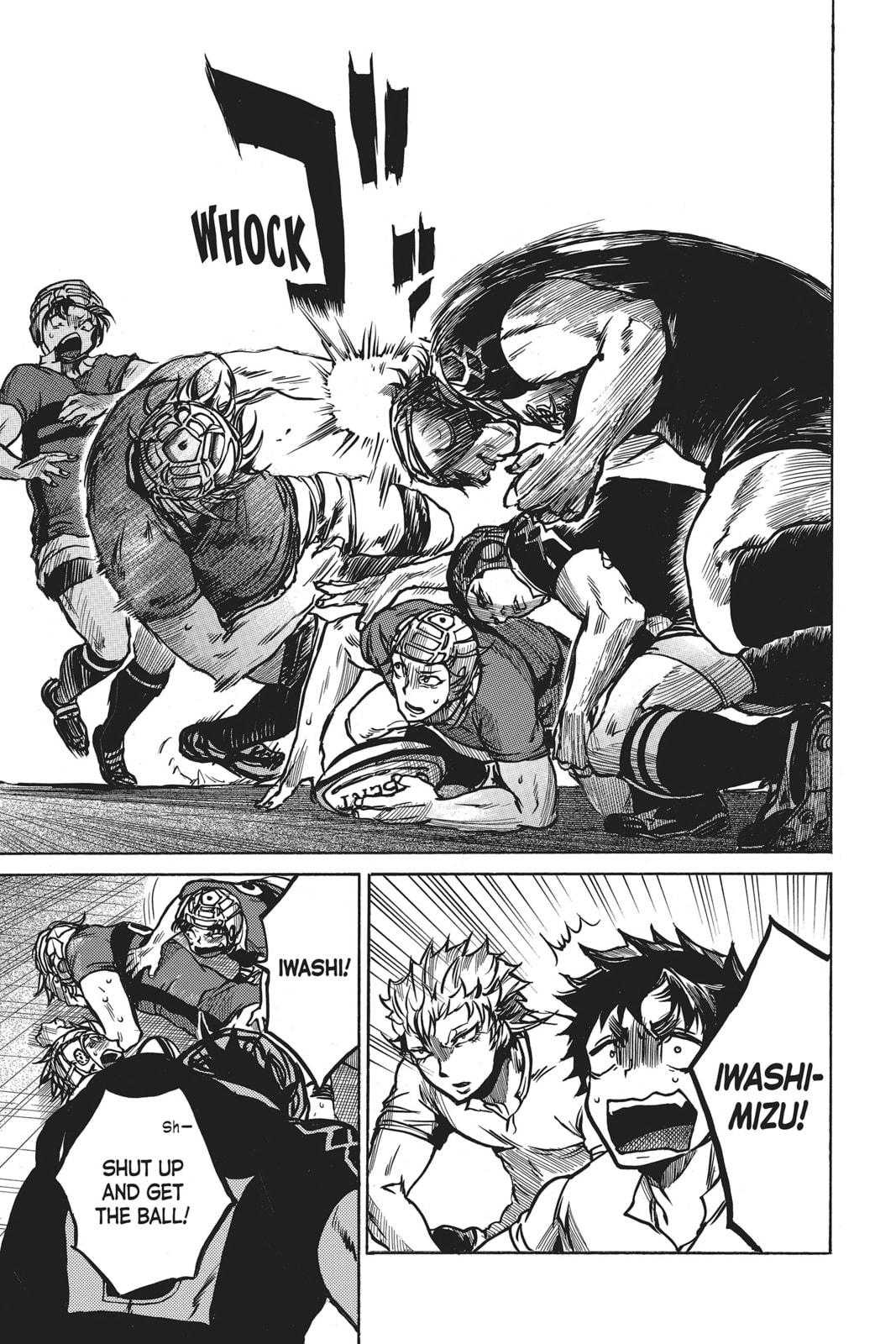 Read All Out!! chapter 16 image 34 on Lezhin