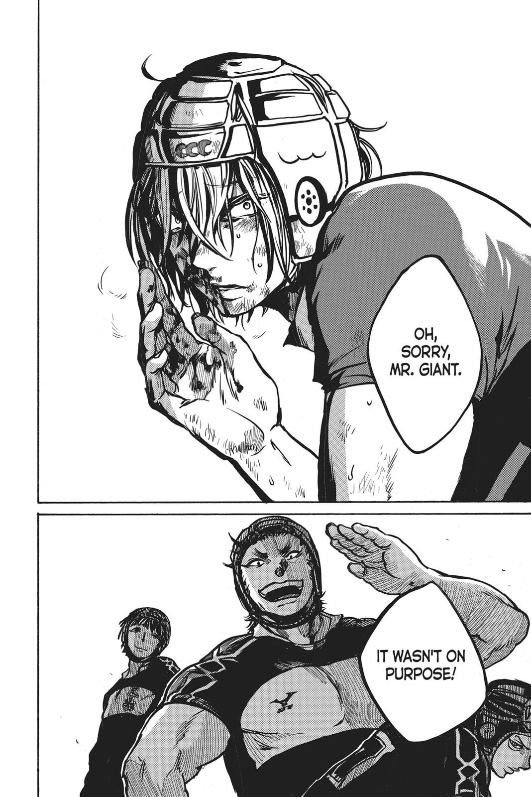 Read All Out!! chapter 16 image 35 on Lezhin