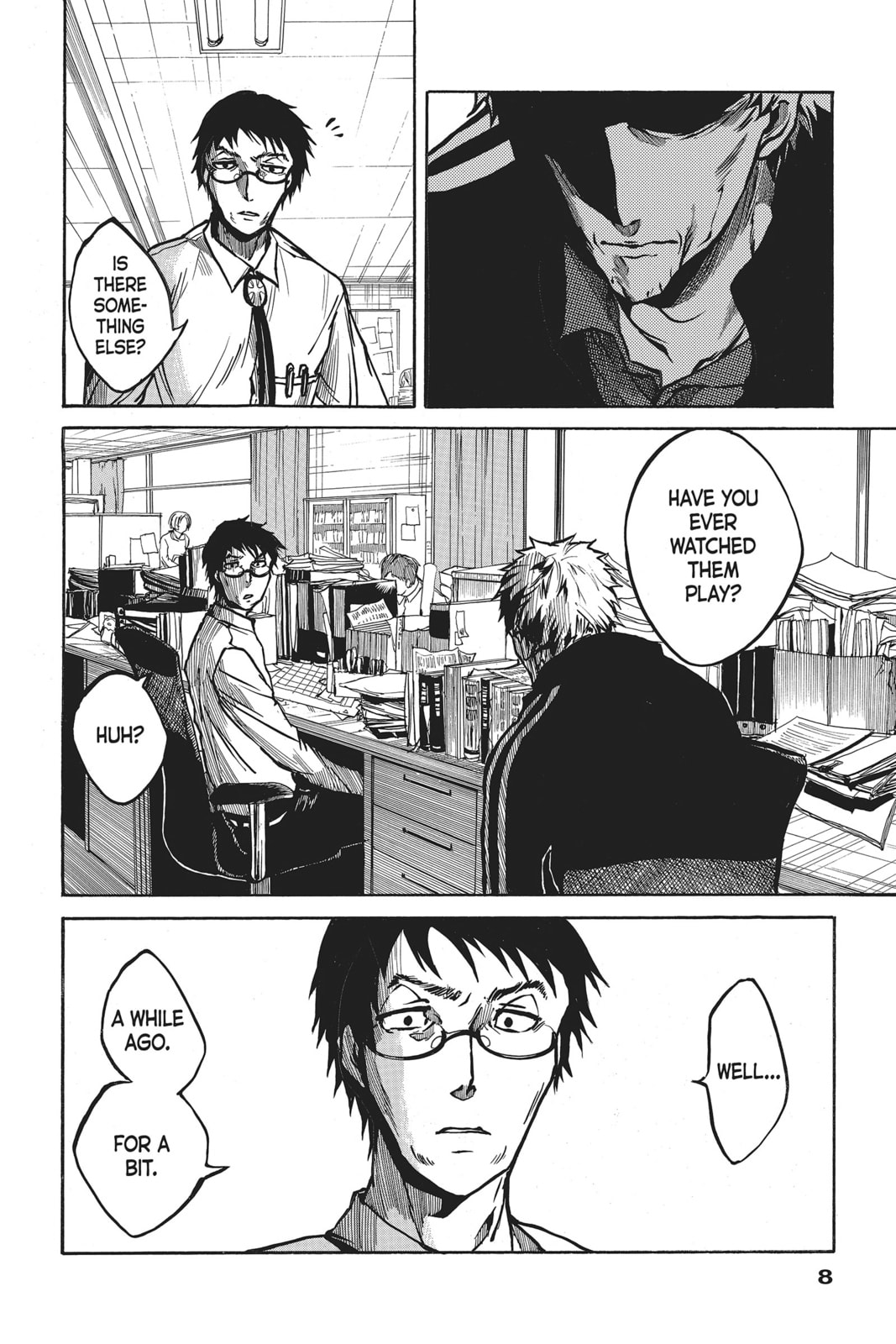 Read All Out!! chapter 16 image 4 on Lezhin