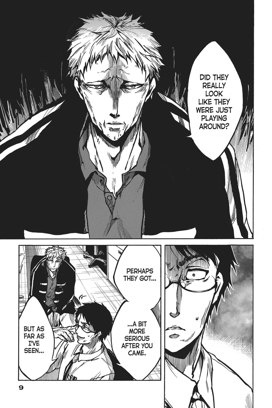 Read All Out!! chapter 16 image 5 on Lezhin