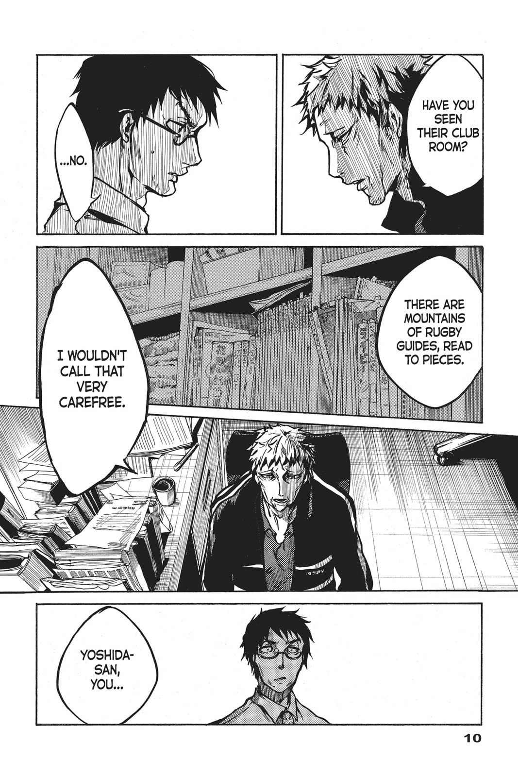 Read All Out!! chapter 16 image 6 on Lezhin