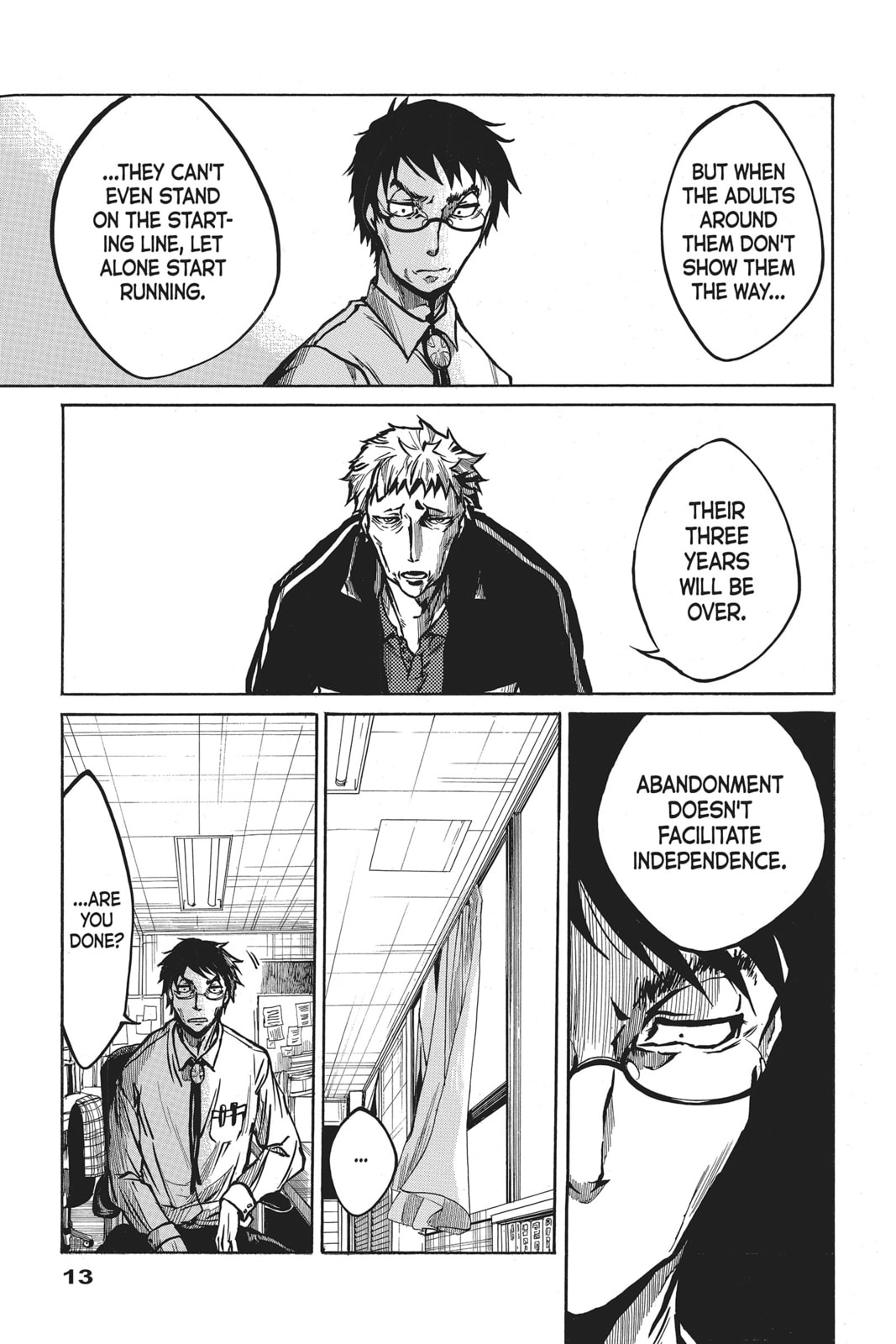 Read All Out!! chapter 16 image 9 on Lezhin
