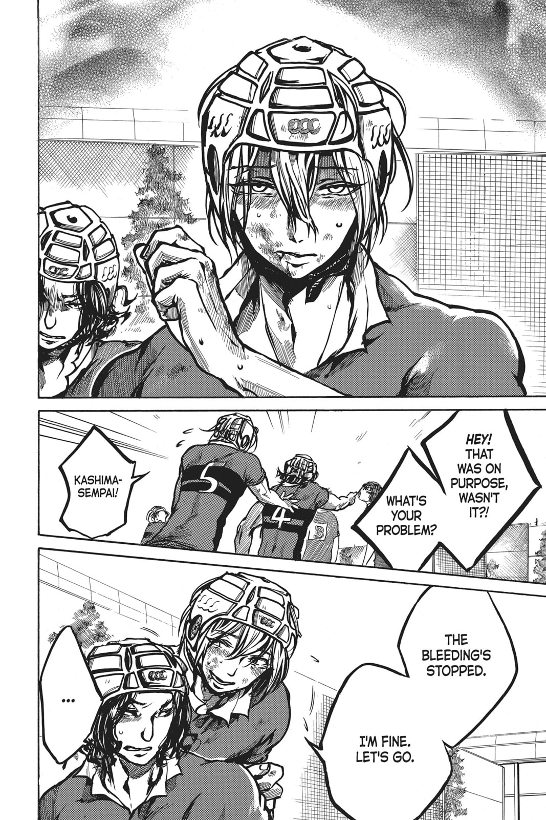 Read All Out!! chapter 17 image 1 on Lezhin