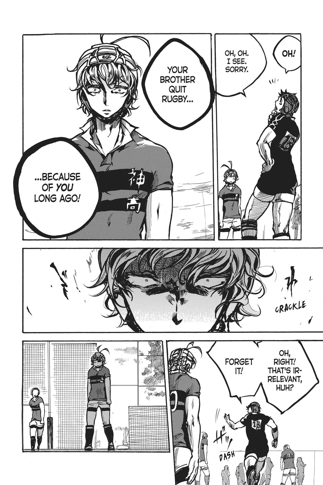 Read All Out!! chapter 17 image 11 on Lezhin