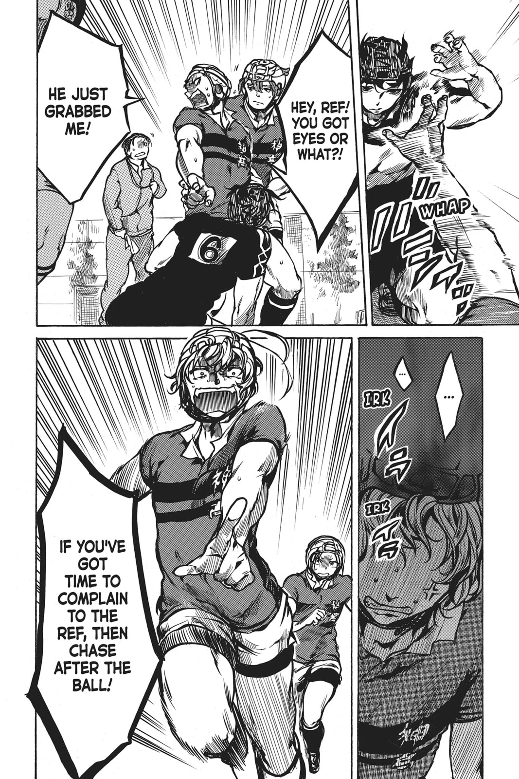 Read All Out!! chapter 17 image 13 on Lezhin