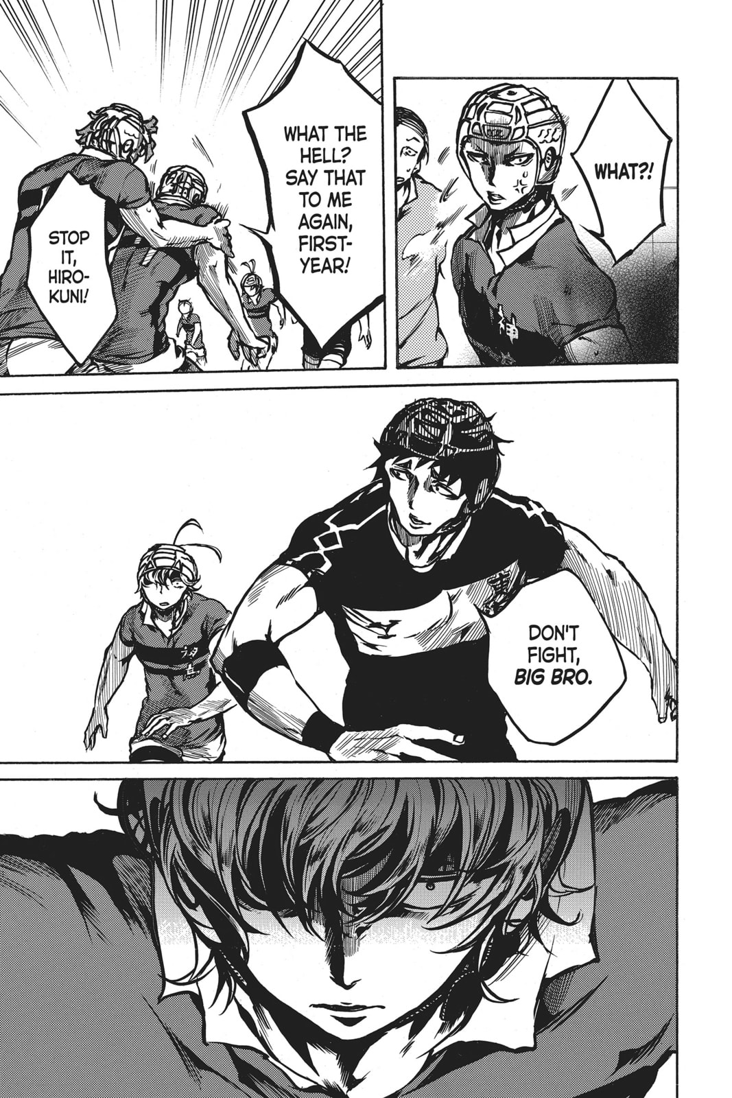 Read All Out!! chapter 17 image 14 on Lezhin