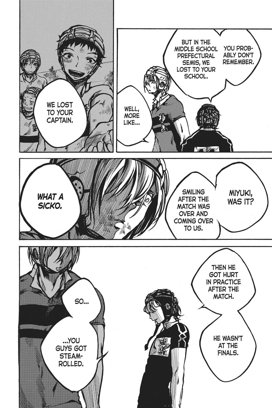 Read All Out!! chapter 17 image 17 on Lezhin