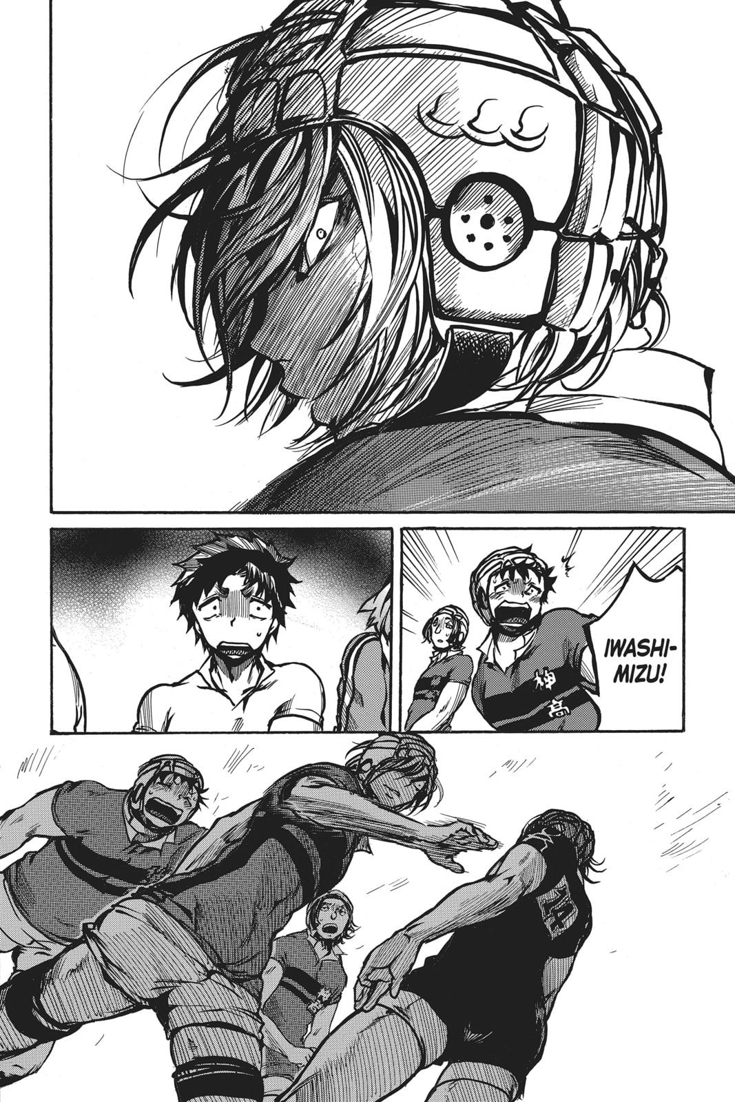 Read All Out!! chapter 17 image 19 on Lezhin