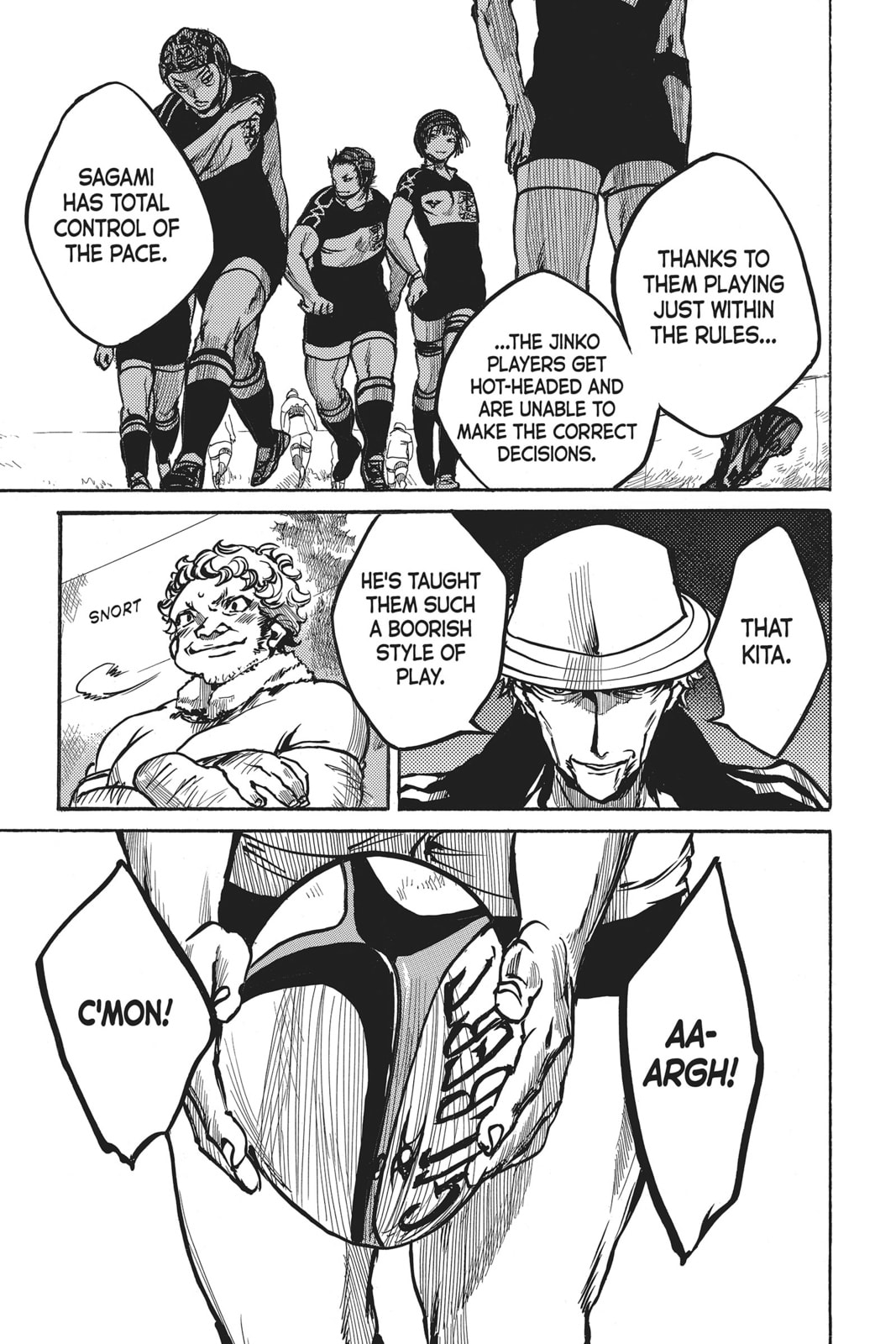 Read All Out!! chapter 17 image 30 on Lezhin