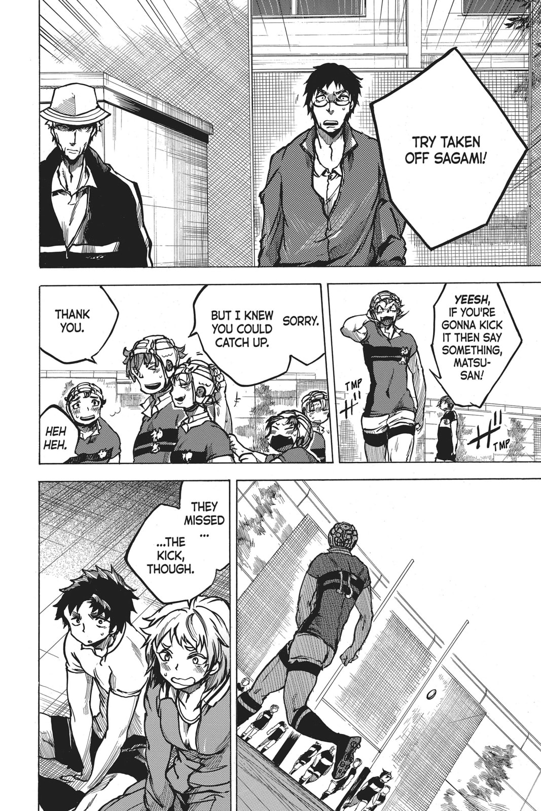 Read All Out!! chapter 18 image 13 on Lezhin