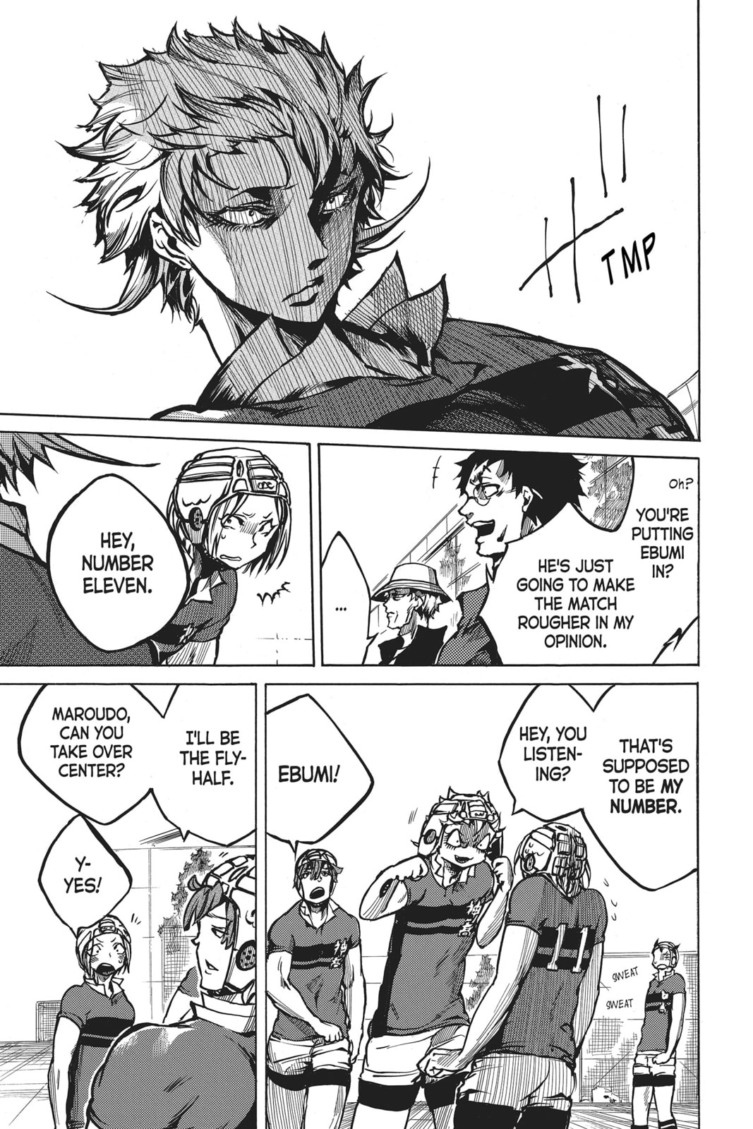 Read All Out!! chapter 18 image 2 on Lezhin
