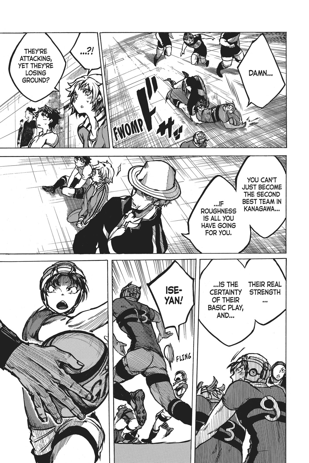 Read All Out!! chapter 18 image 28 on Lezhin