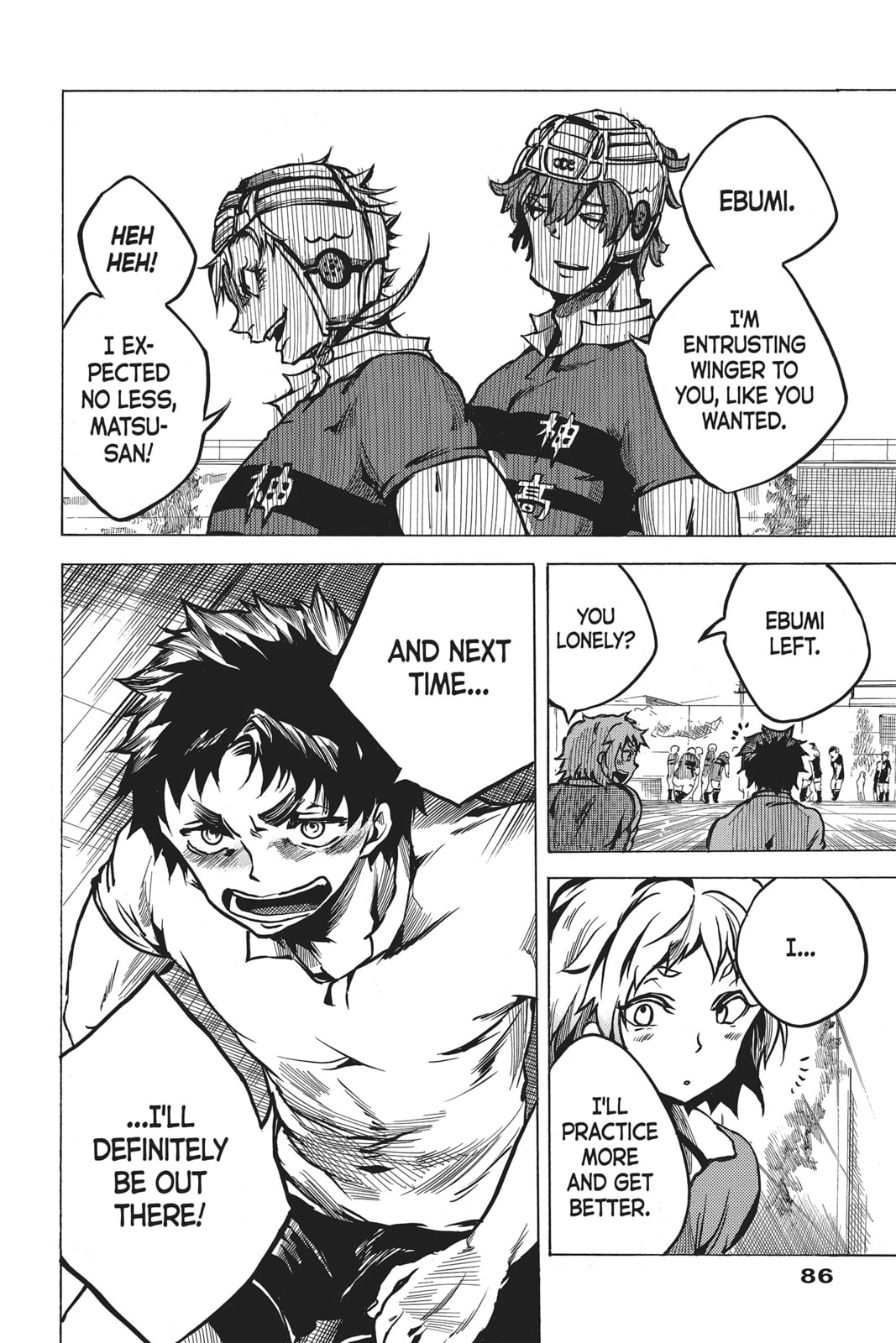 Read All Out!! chapter 18 image 3 on Lezhin