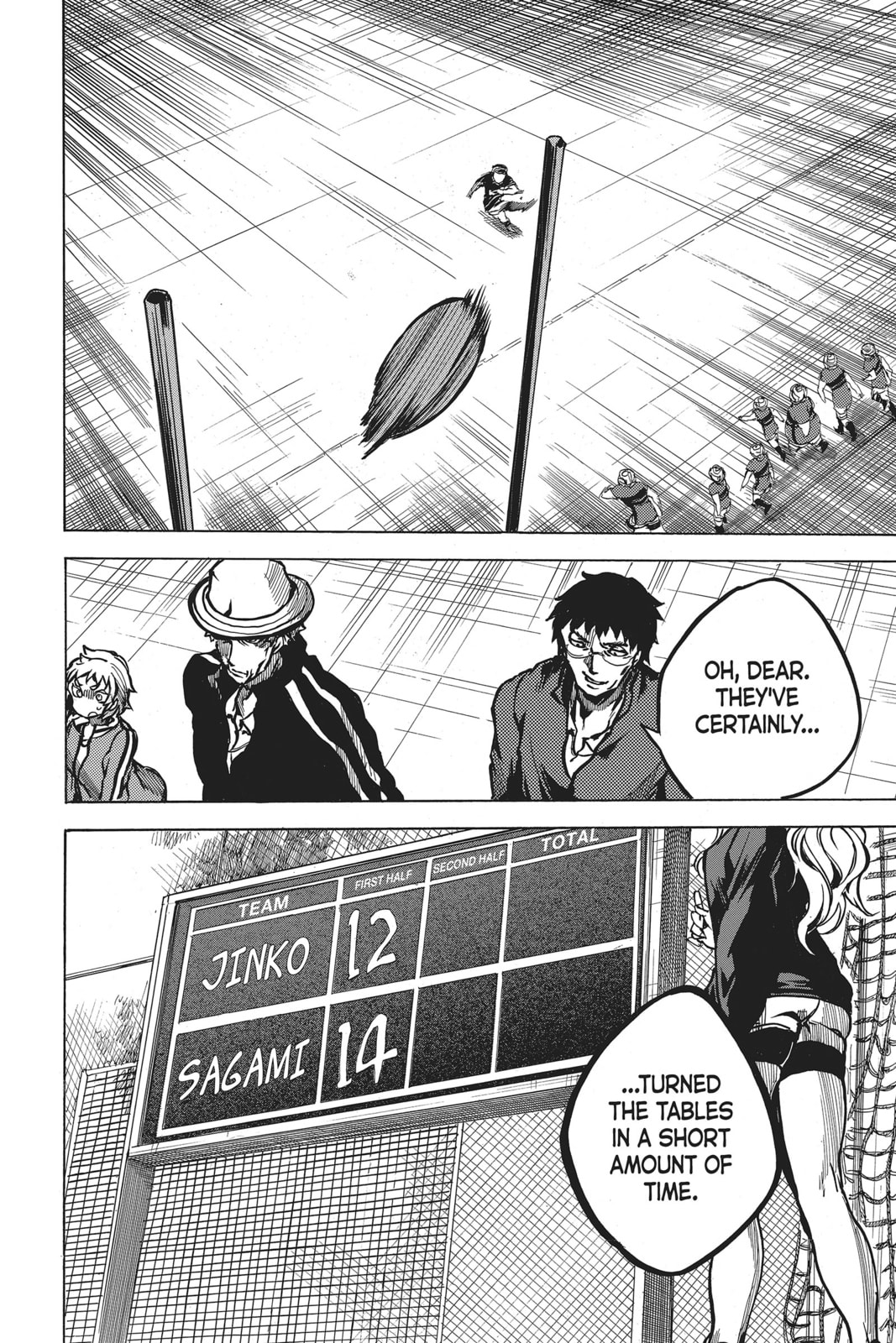 Read All Out!! chapter 18 image 35 on Lezhin