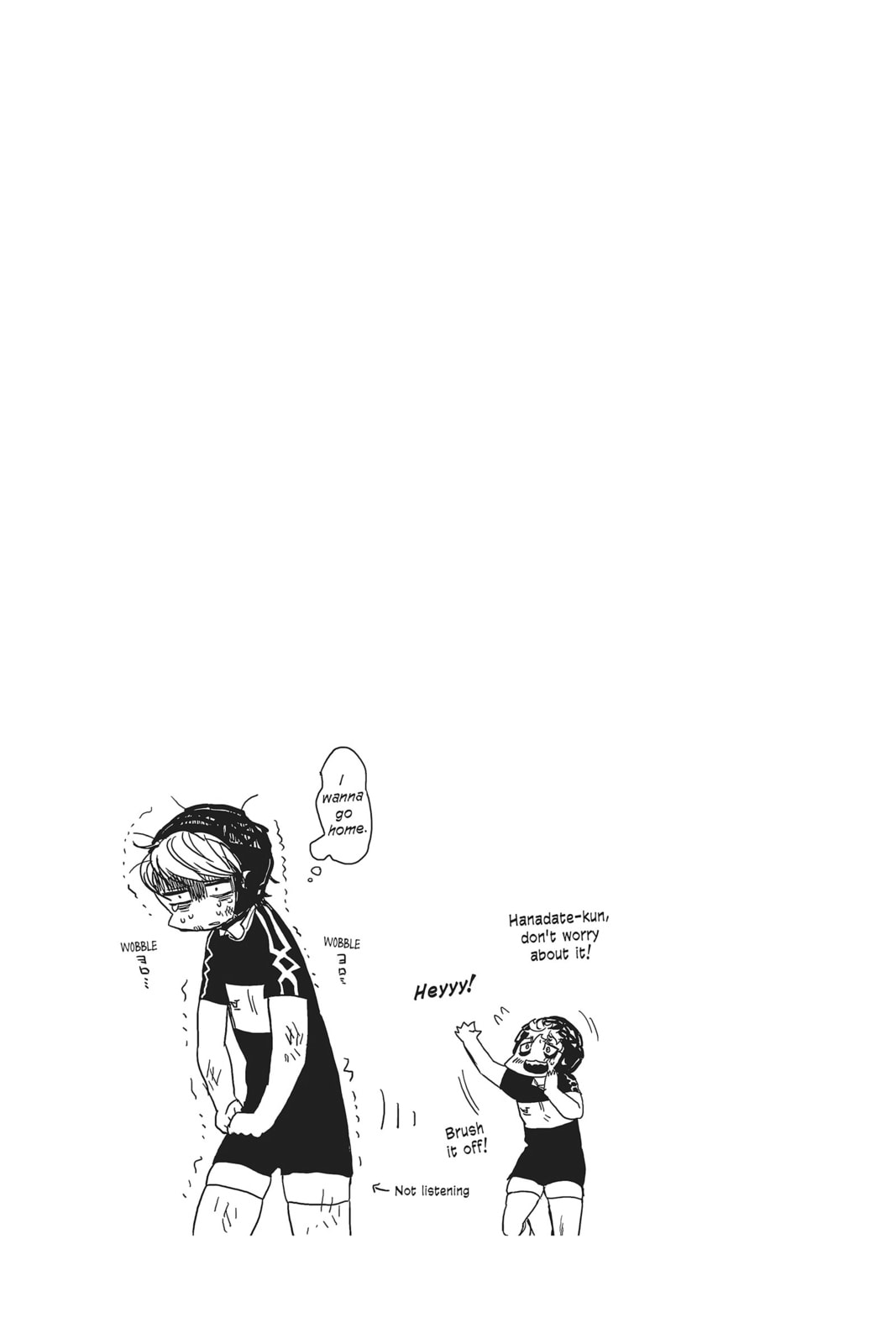 Read All Out!! chapter 18 image 36 on Lezhin