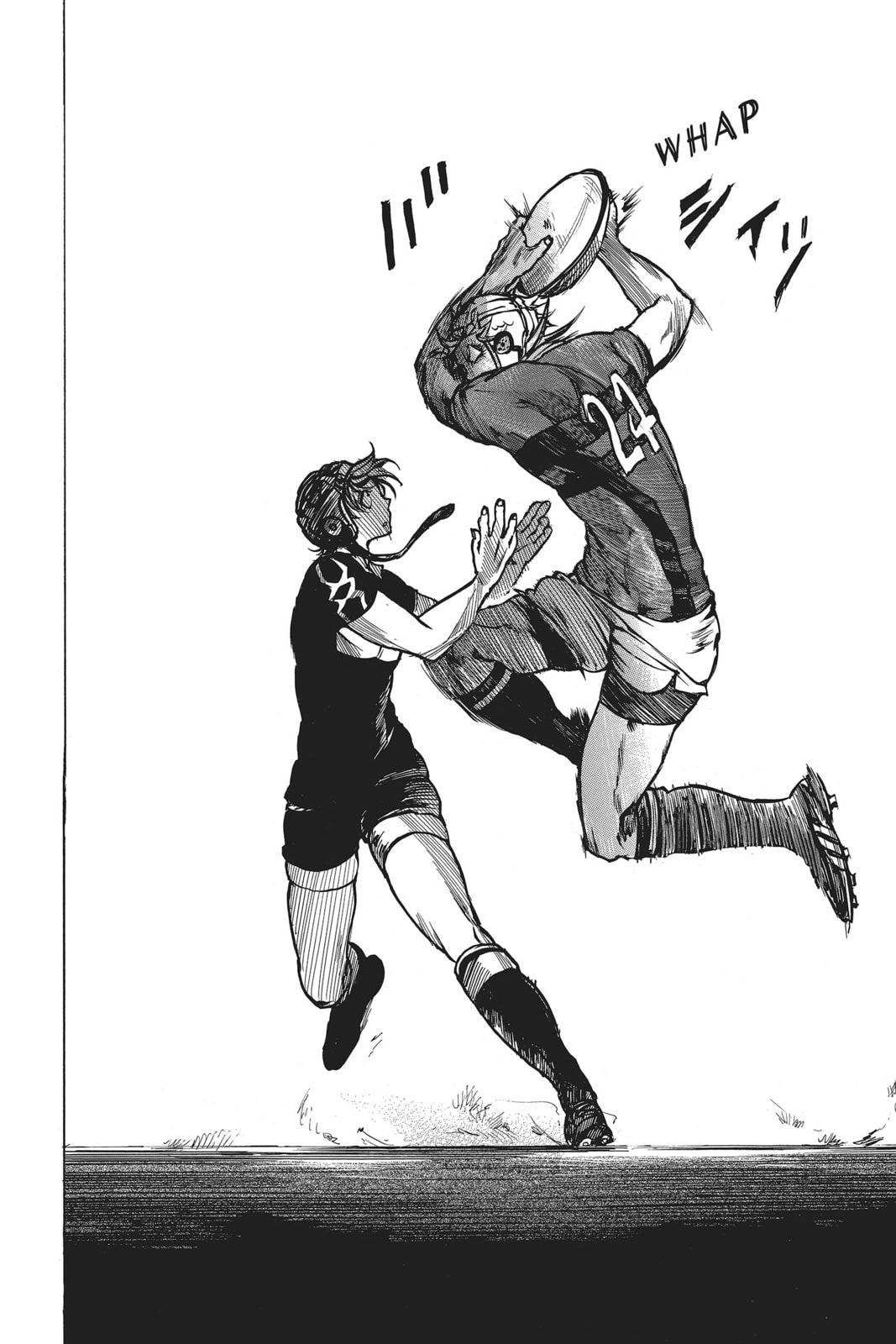 Read All Out!! chapter 18 image 9 on Lezhin