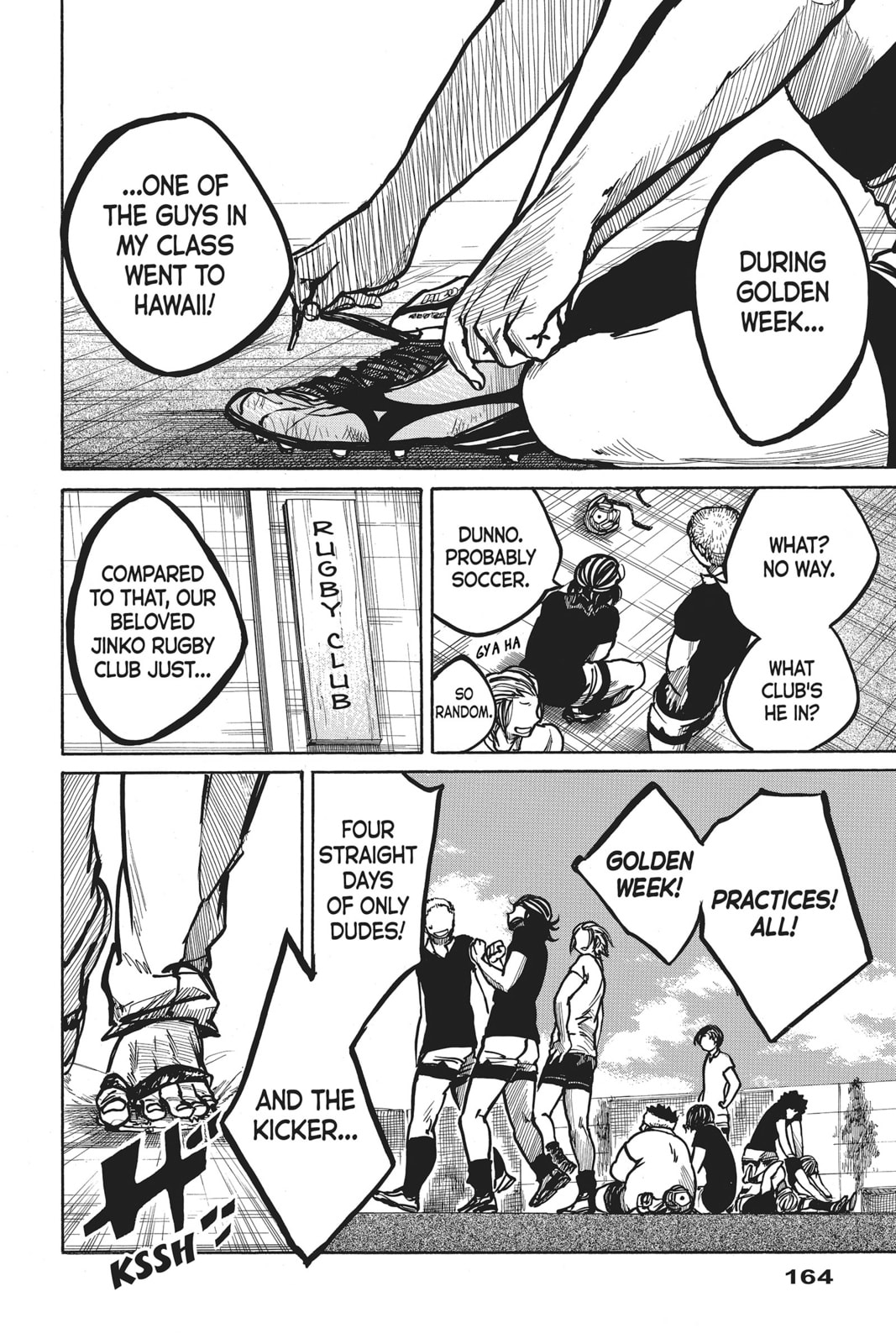 Read All Out!! chapter 19.1 image 2 on Lezhin