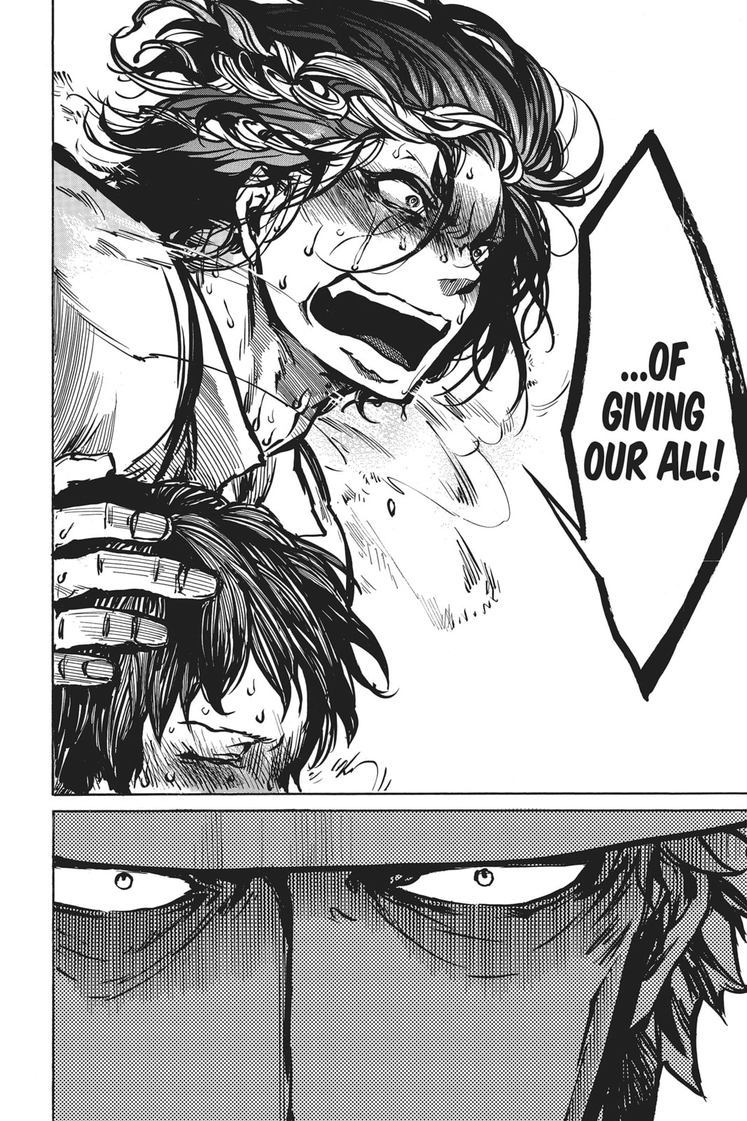 Read All Out!! chapter 19.1 image 20 on Lezhin
