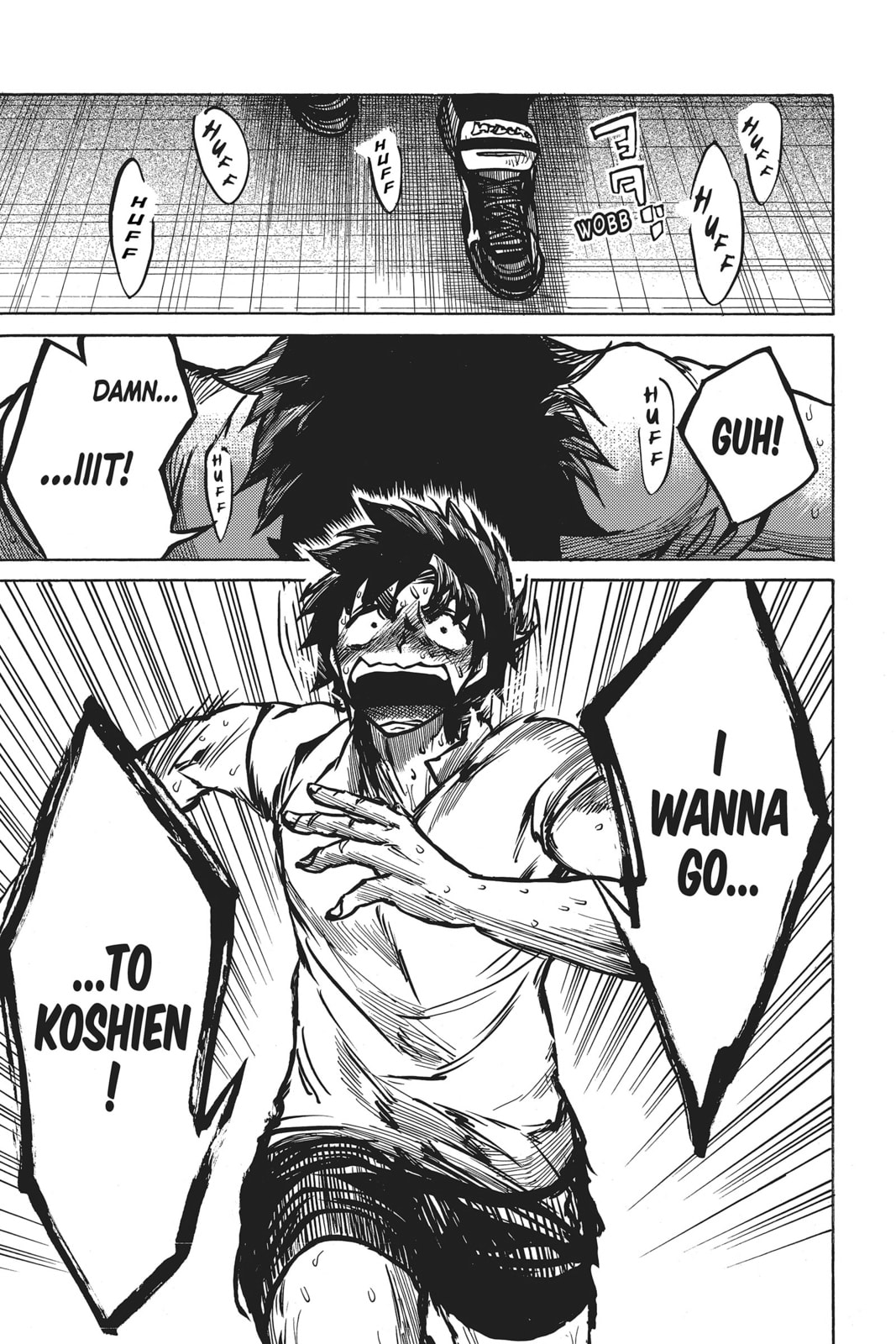 Read All Out!! chapter 19.1 image 21 on Lezhin