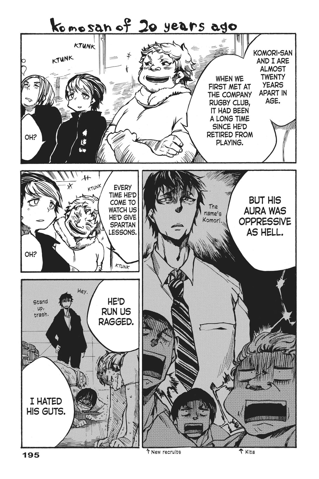 Read All Out!! chapter 19.2 image 2 on Lezhin